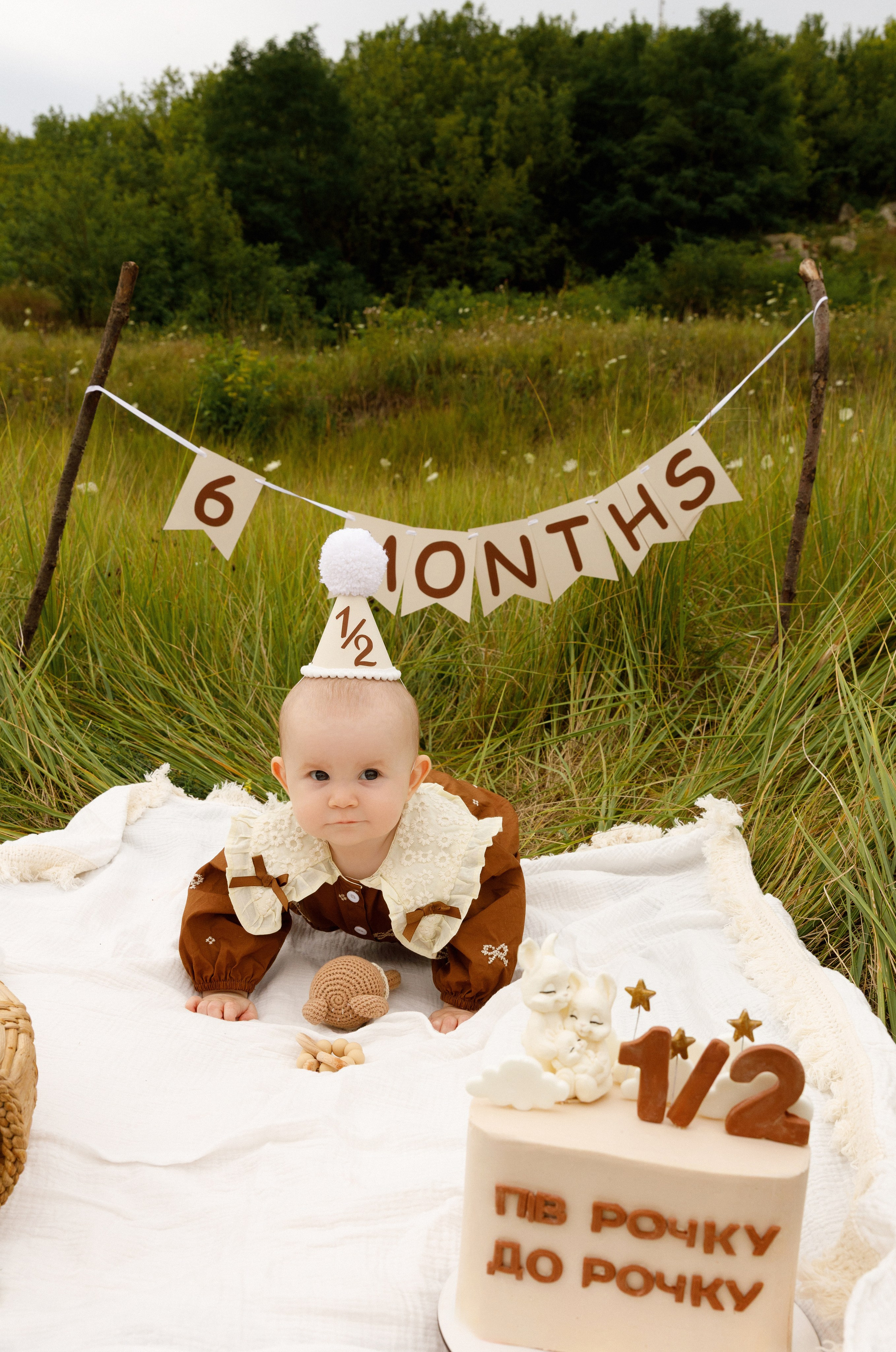 Анастасія & Дмитро & Ярослава. Весільний та сімейний фотограф у Харкові Ткаченко Світлана