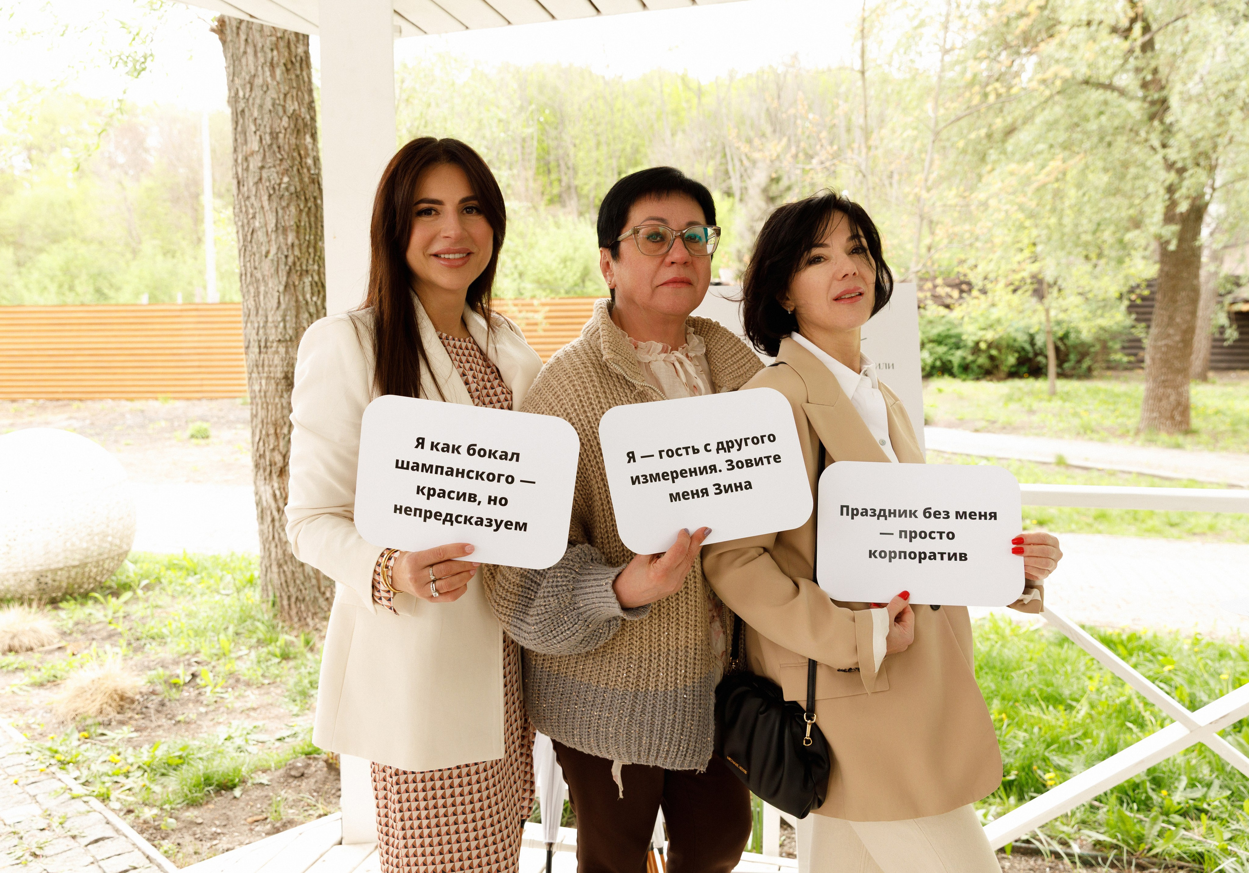 Аліна Костя - Gender party. Весільний та сімейний фотограф у Харкові Ткаченко Світлана