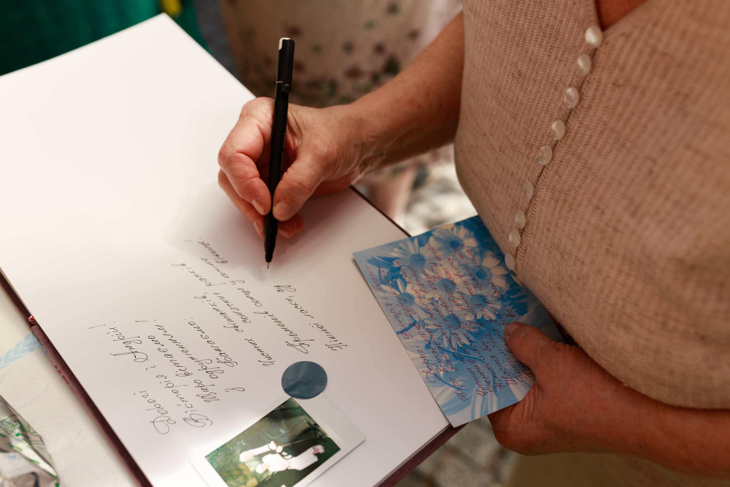 Вікторія & Андрій. Весільний та сімейний фотограф у Харкові Ткаченко Світлана