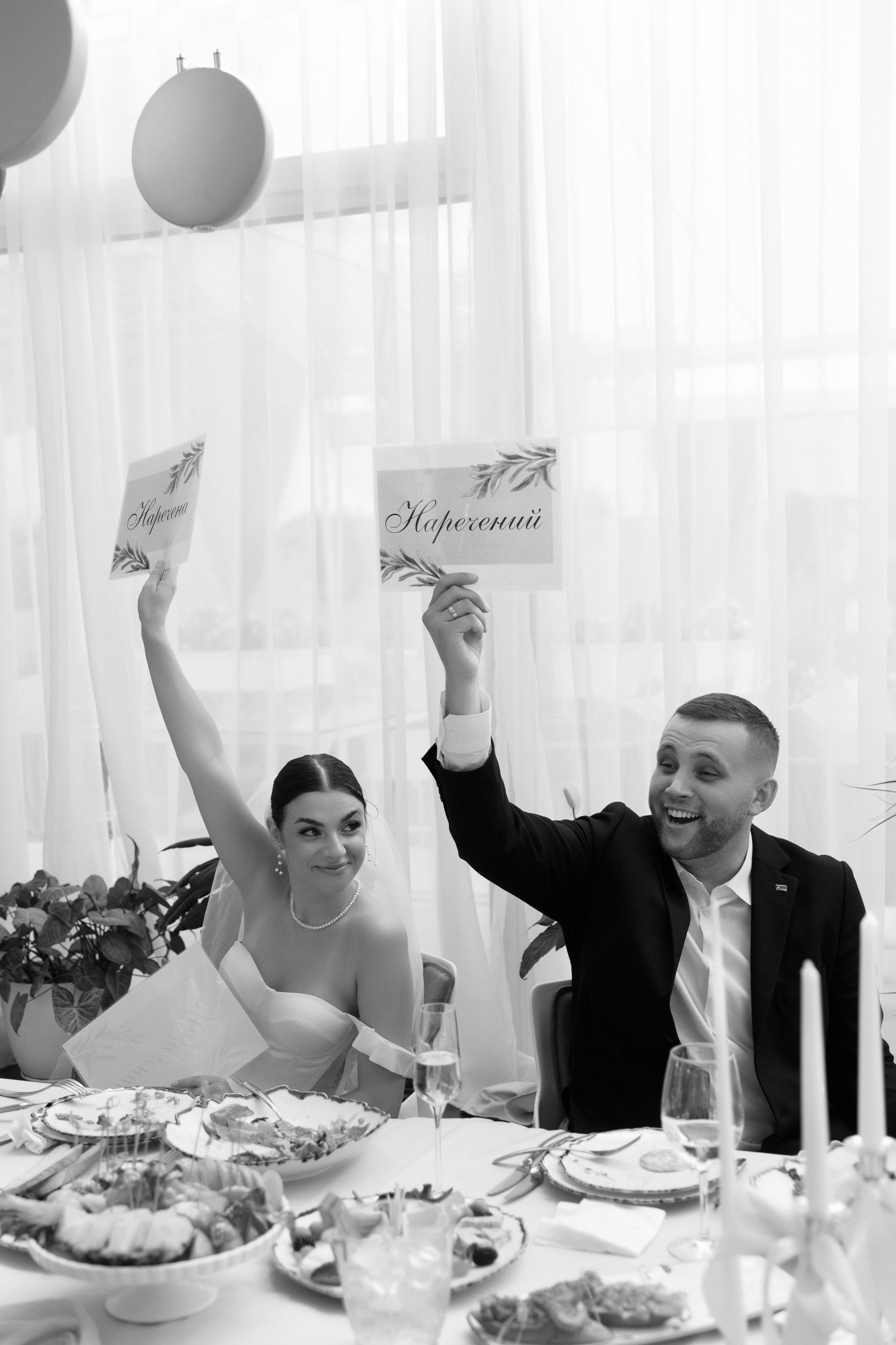 Катерина & Дмитро. Весільний та сімейний фотограф у Харкові Ткаченко Світлана