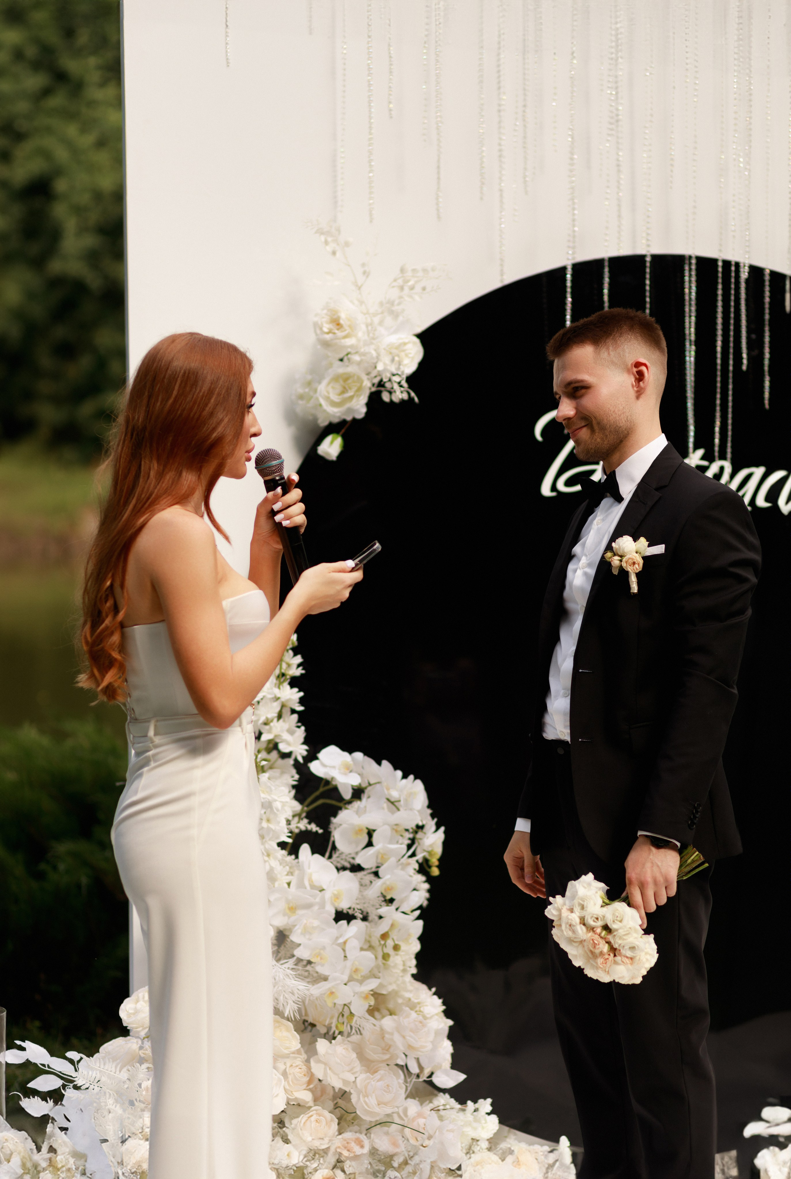 Аліна & Ярослав. Весільний та сімейний фотограф у Харкові Ткаченко Світлана