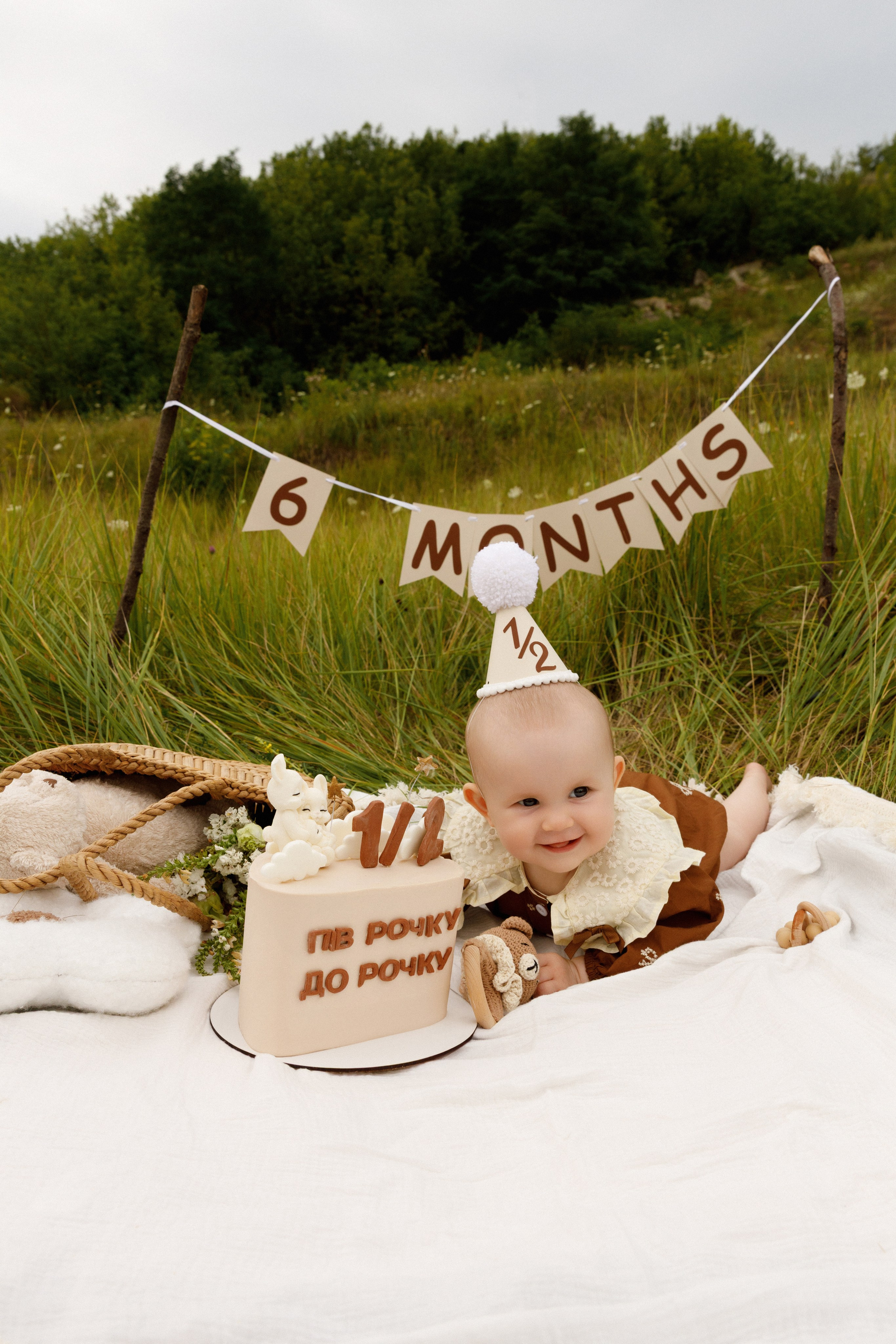 Анастасія & Дмитро & Ярослава. Весільний та сімейний фотограф у Харкові Ткаченко Світлана