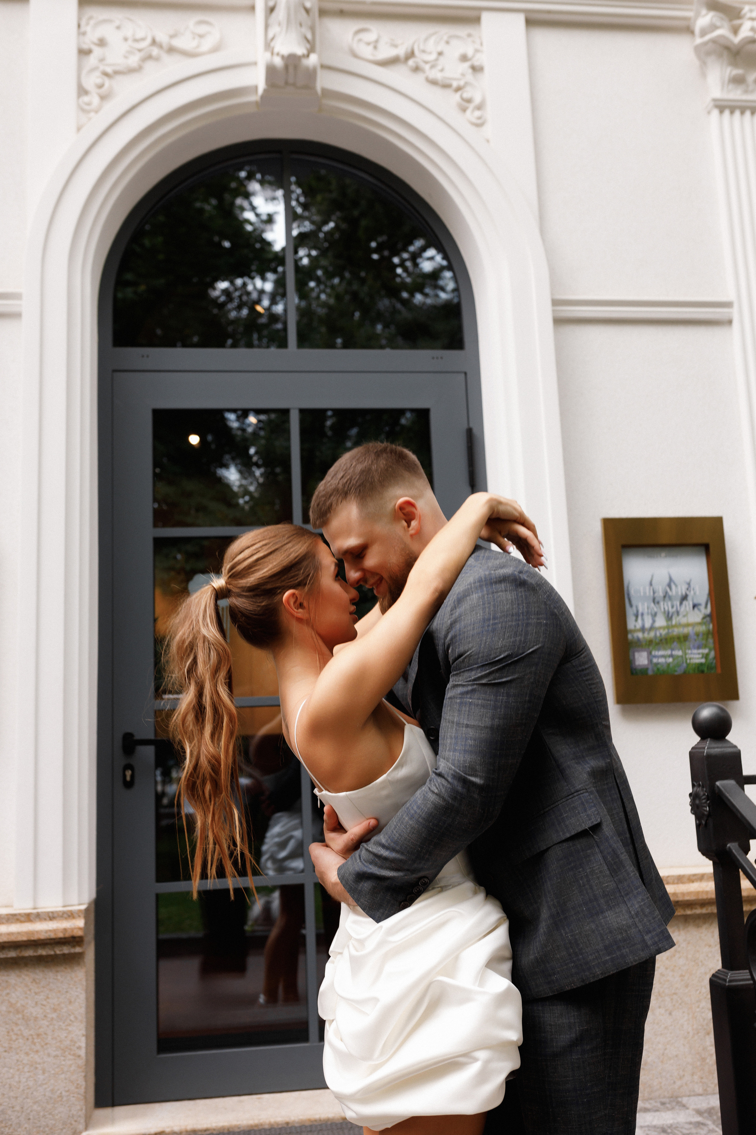 Альбіна & Михайло. Весільний та сімейний фотограф у Харкові Ткаченко Світлана