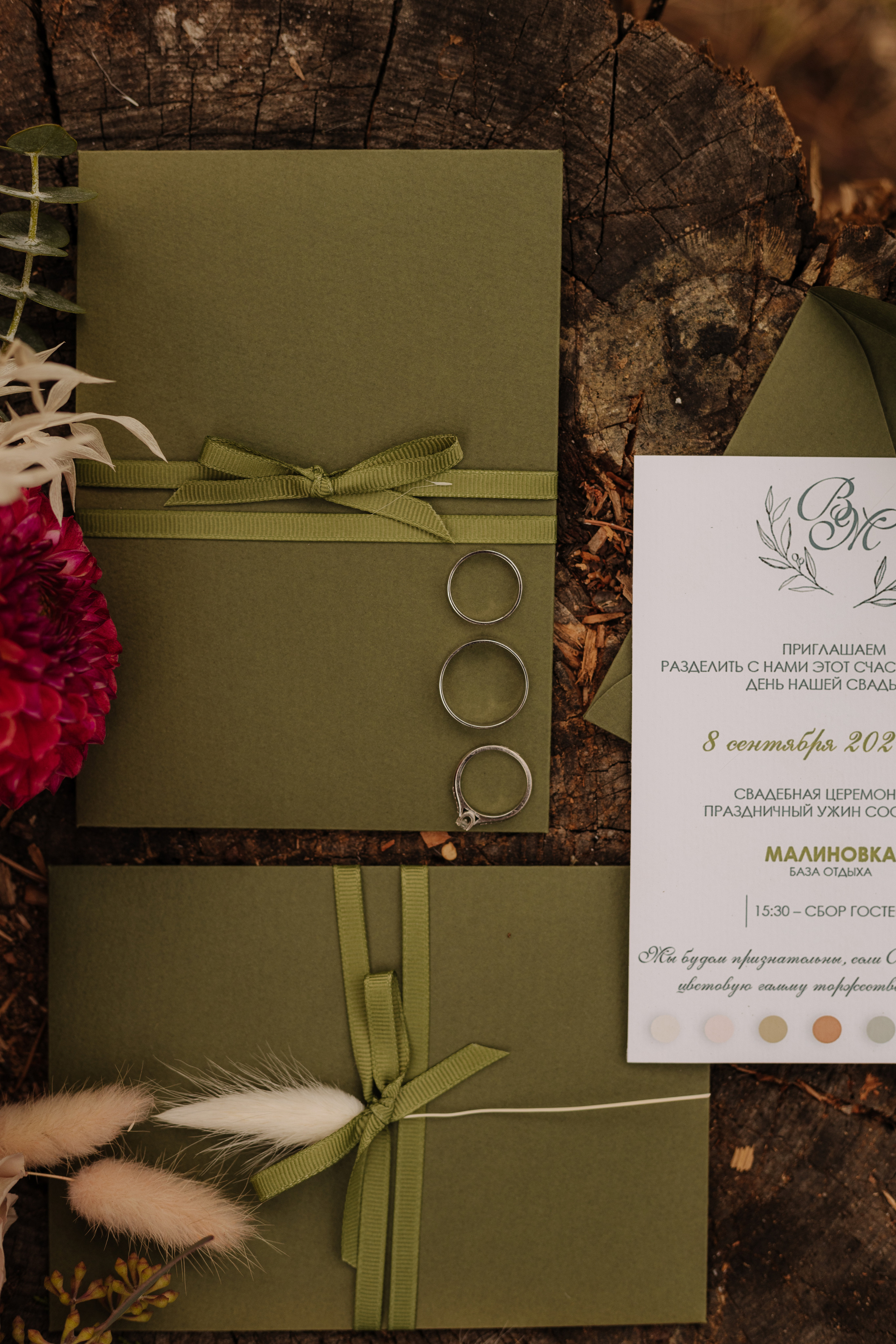 Віка & Максим. Весільний та сімейний фотограф у Харкові Ткаченко Світлана