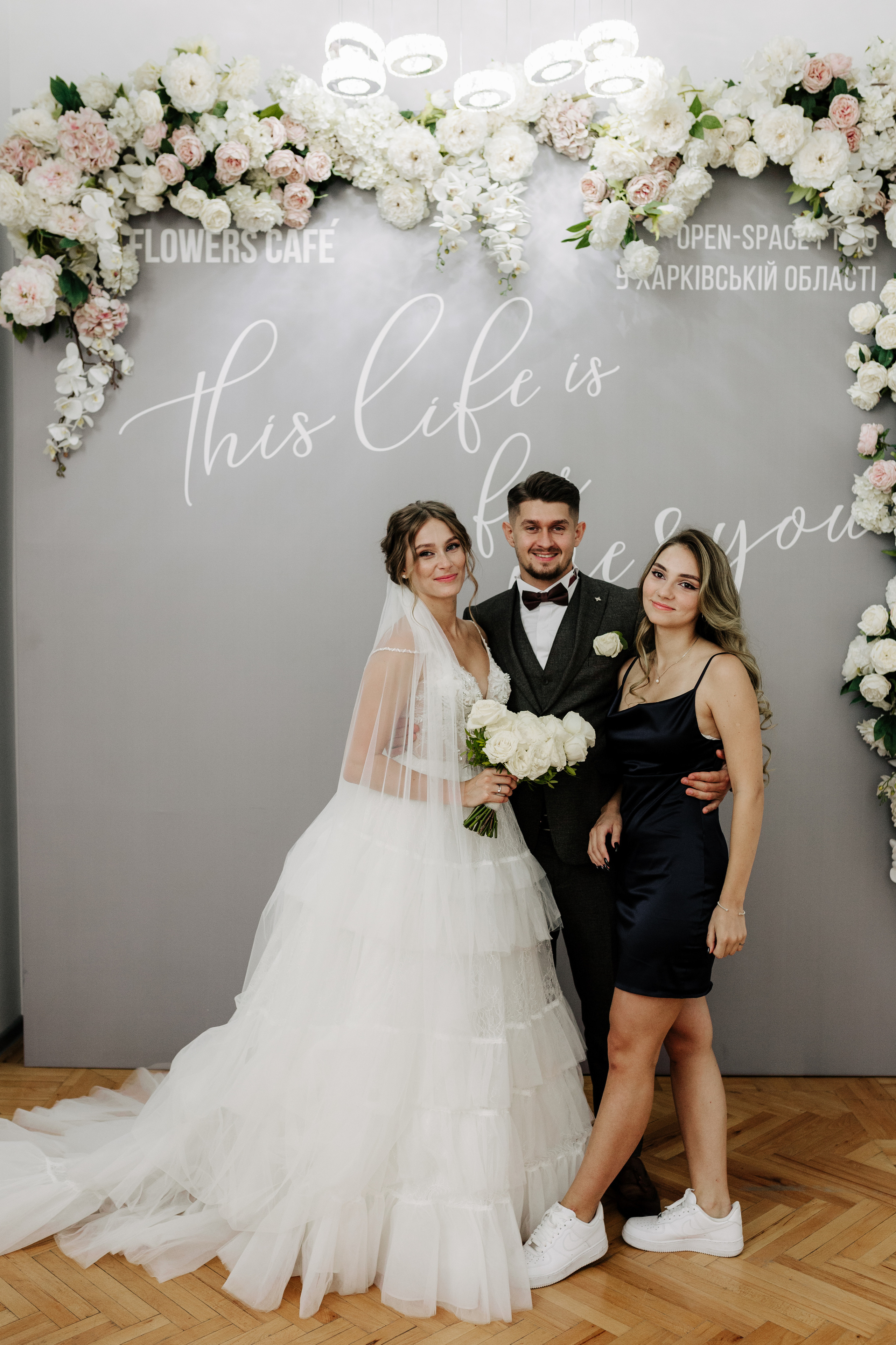 Христина & Стас. Весільний та сімейний фотограф у Харкові Ткаченко Світлана