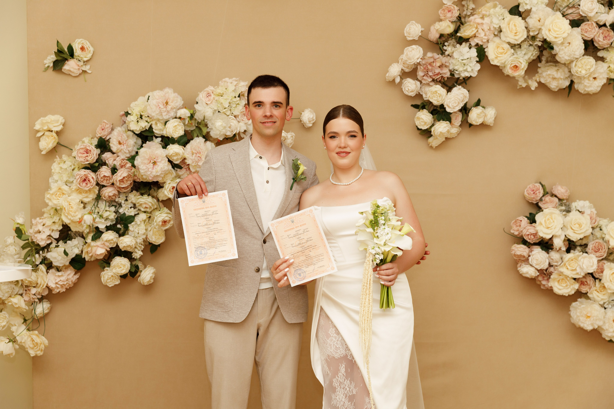Марія & Данило. Весільний та сімейний фотограф у Харкові Ткаченко Світлана