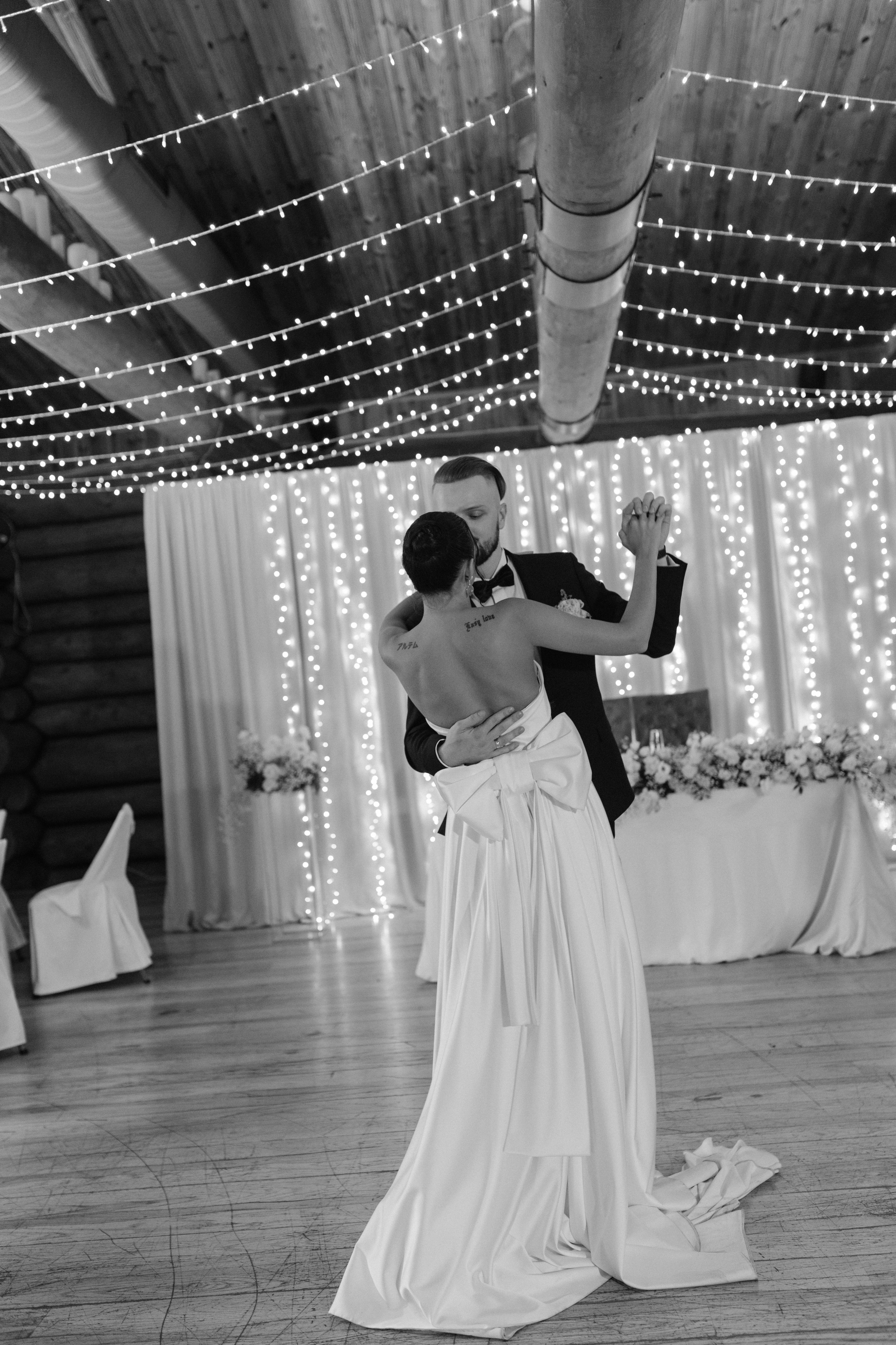 Анна & Артем. Весільний та сімейний фотограф у Харкові Ткаченко Світлана