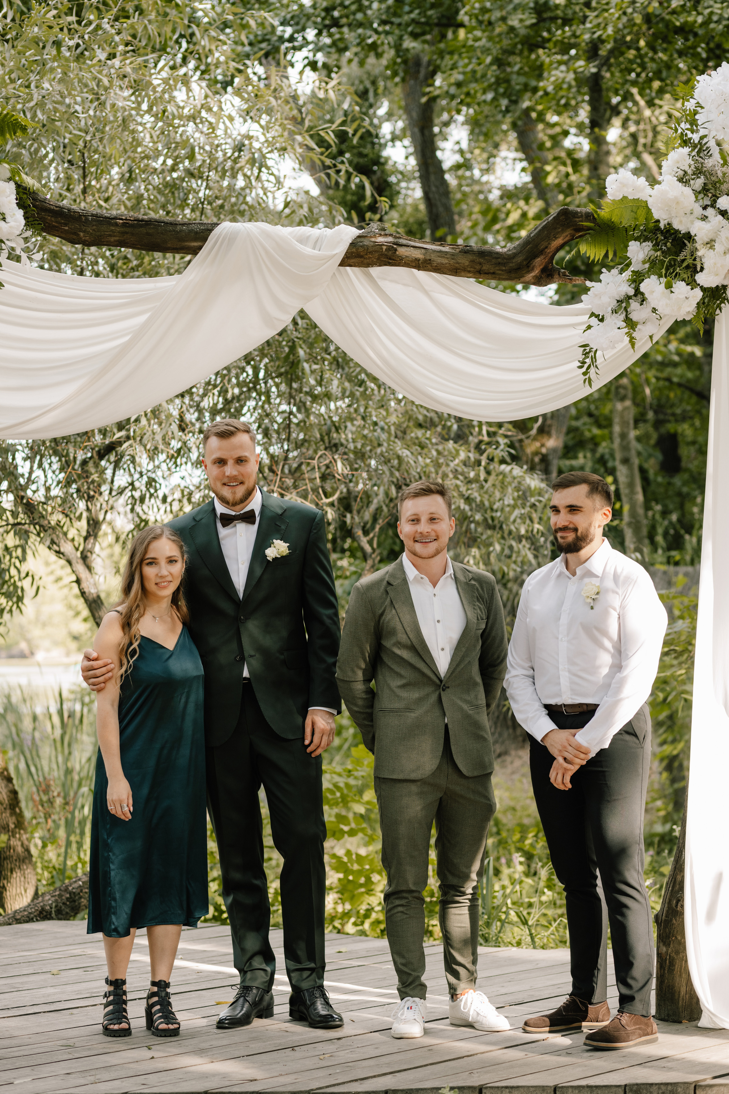 Настя & Влад. Весільний та сімейний фотограф у Харкові Ткаченко Світлана