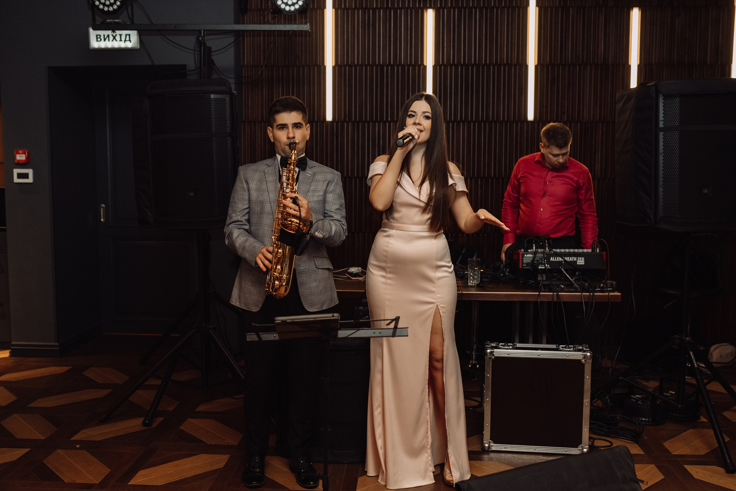 Христина & Олексій. Весільний та сімейний фотограф у Харкові Ткаченко Світлана