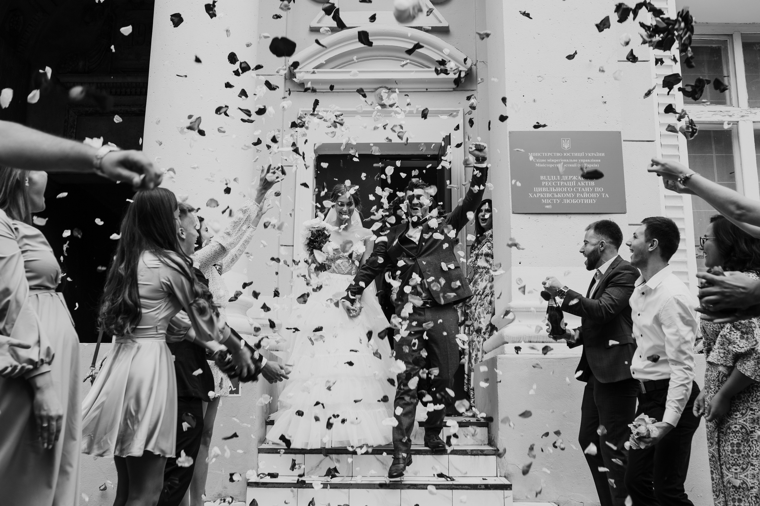 Христина & Стас. Весільний та сімейний фотограф у Харкові Ткаченко Світлана