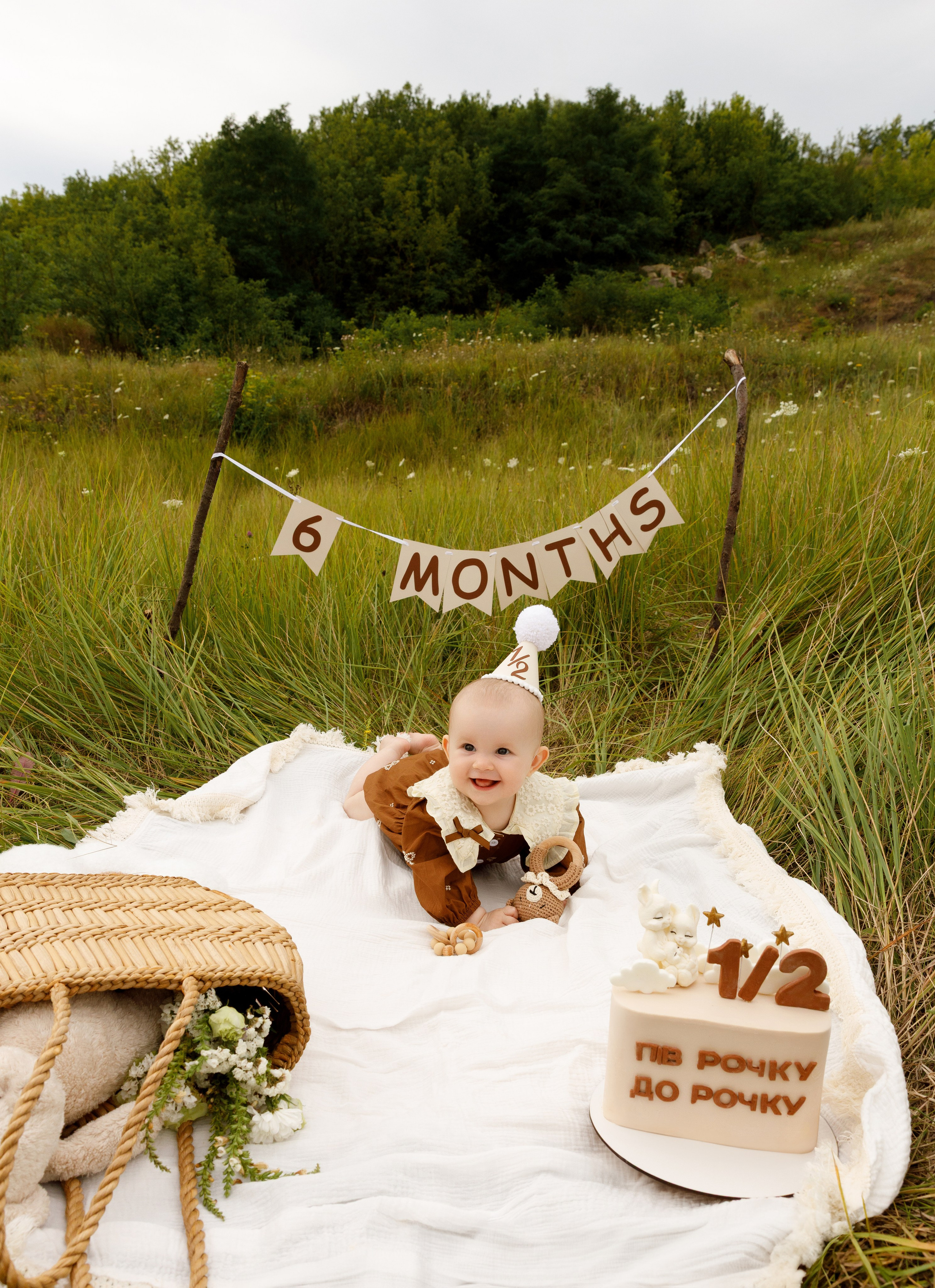 Анастасія & Дмитро & Ярослава. Весільний та сімейний фотограф у Харкові Ткаченко Світлана