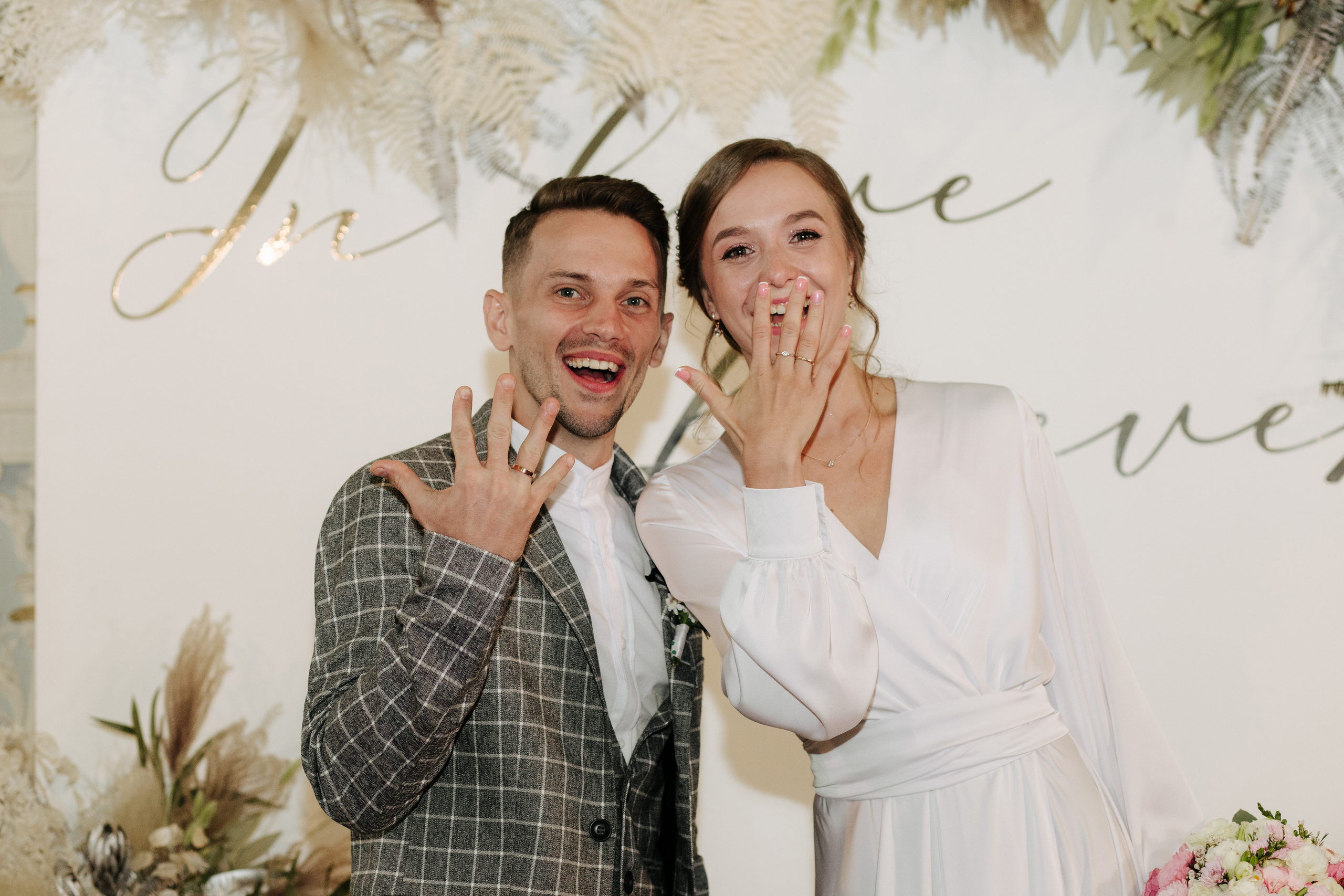 Катерина & Олексій. Весільний та сімейний фотограф у Харкові Ткаченко Світлана