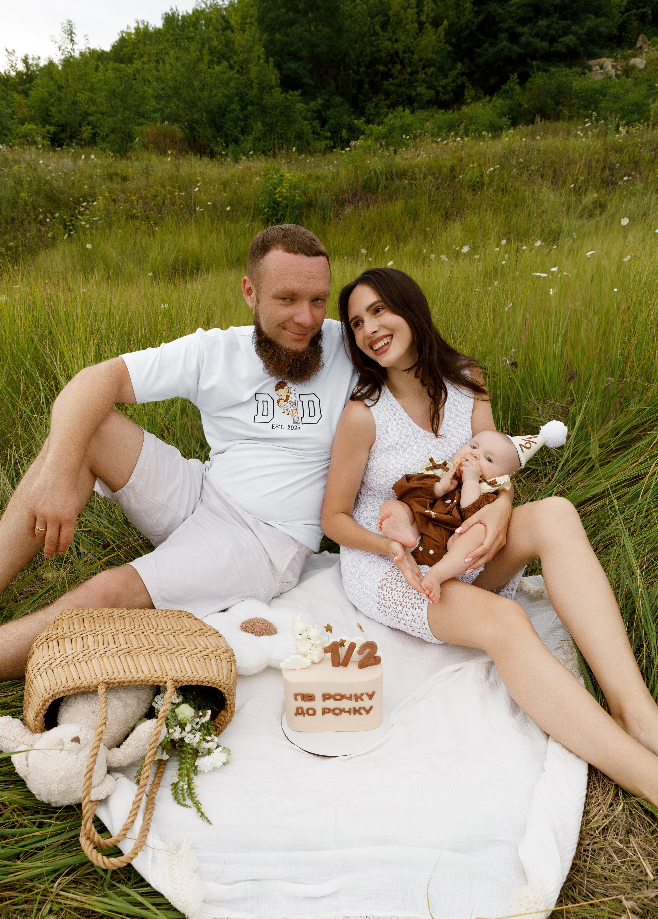 Анастасія & Дмитро & Ярослава. Весільний та сімейний фотограф у Харкові Ткаченко Світлана