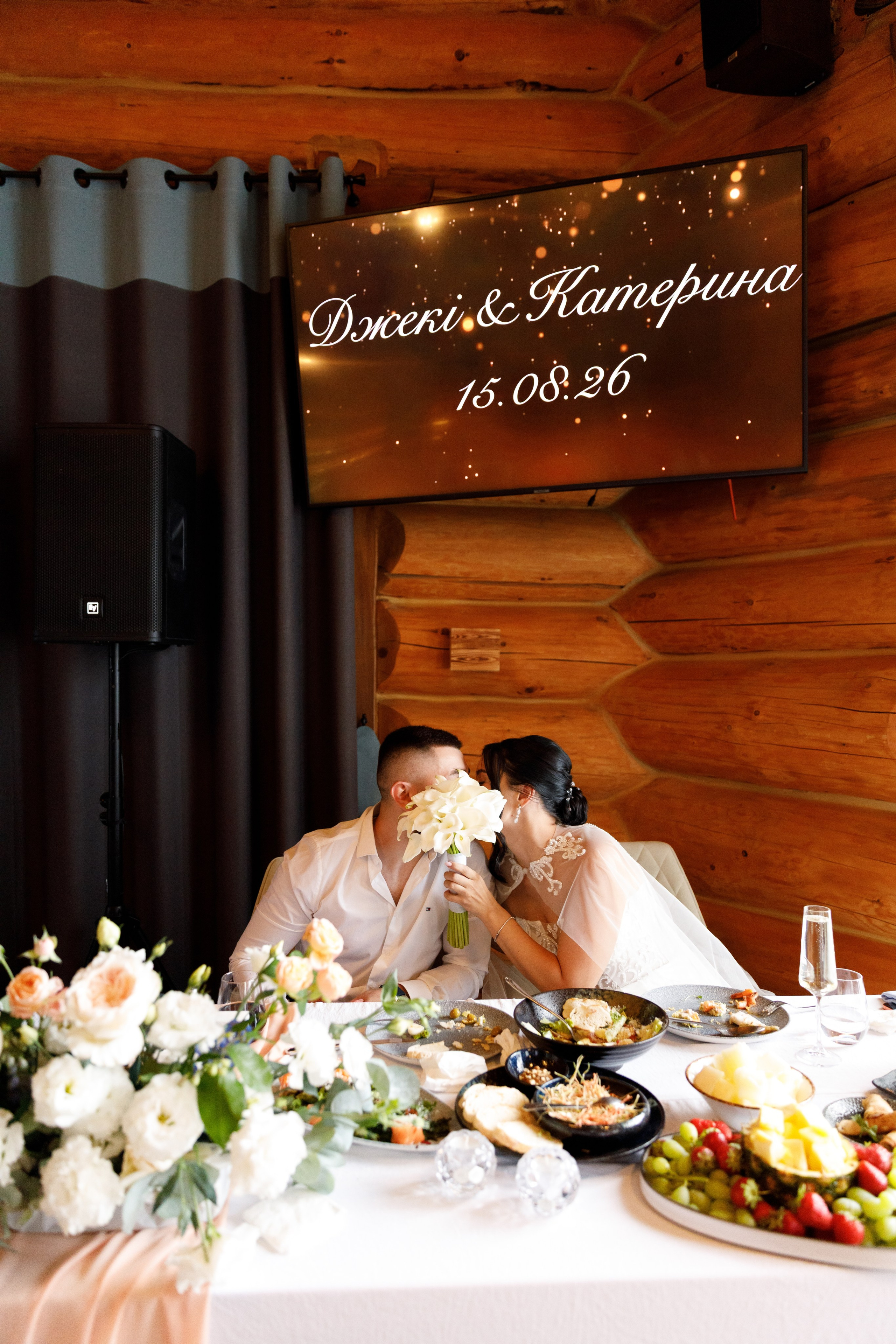 Катерина & Джекі. Весільний та сімейний фотограф у Харкові Ткаченко Світлана