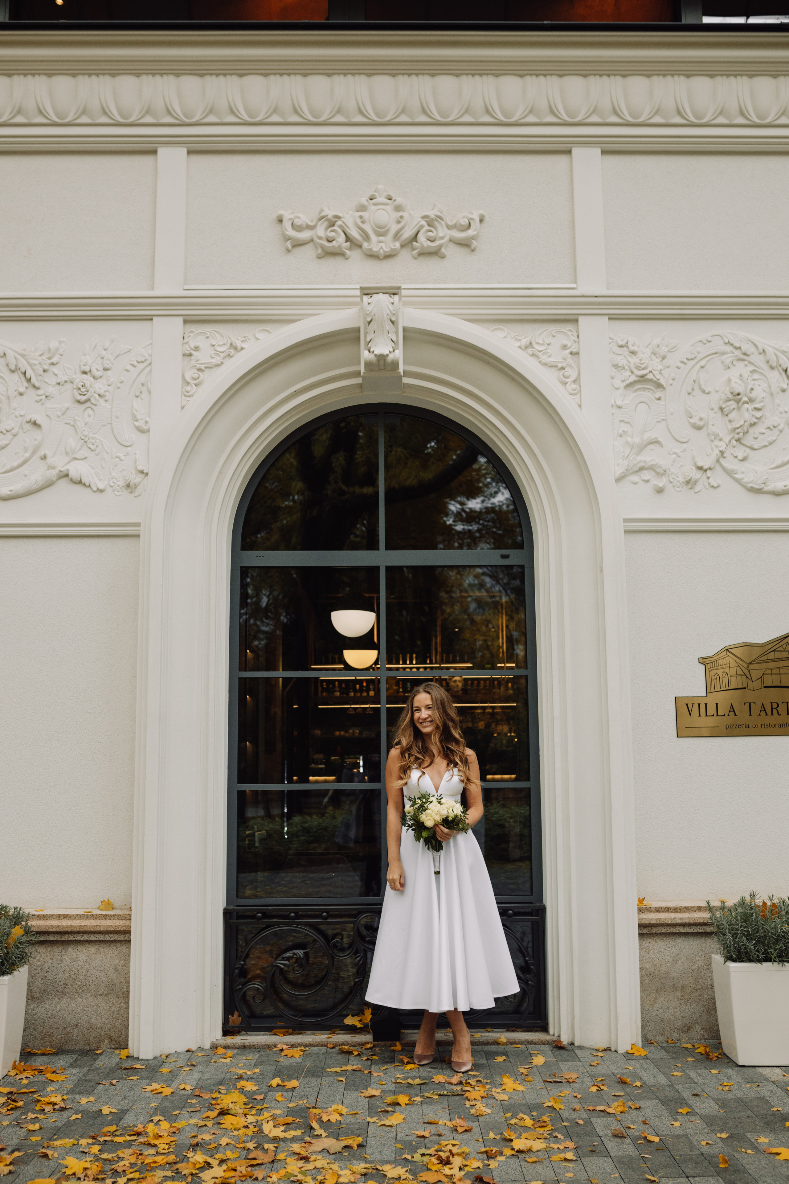 Христина & Олексій. Весільний та сімейний фотограф у Харкові Ткаченко Світлана