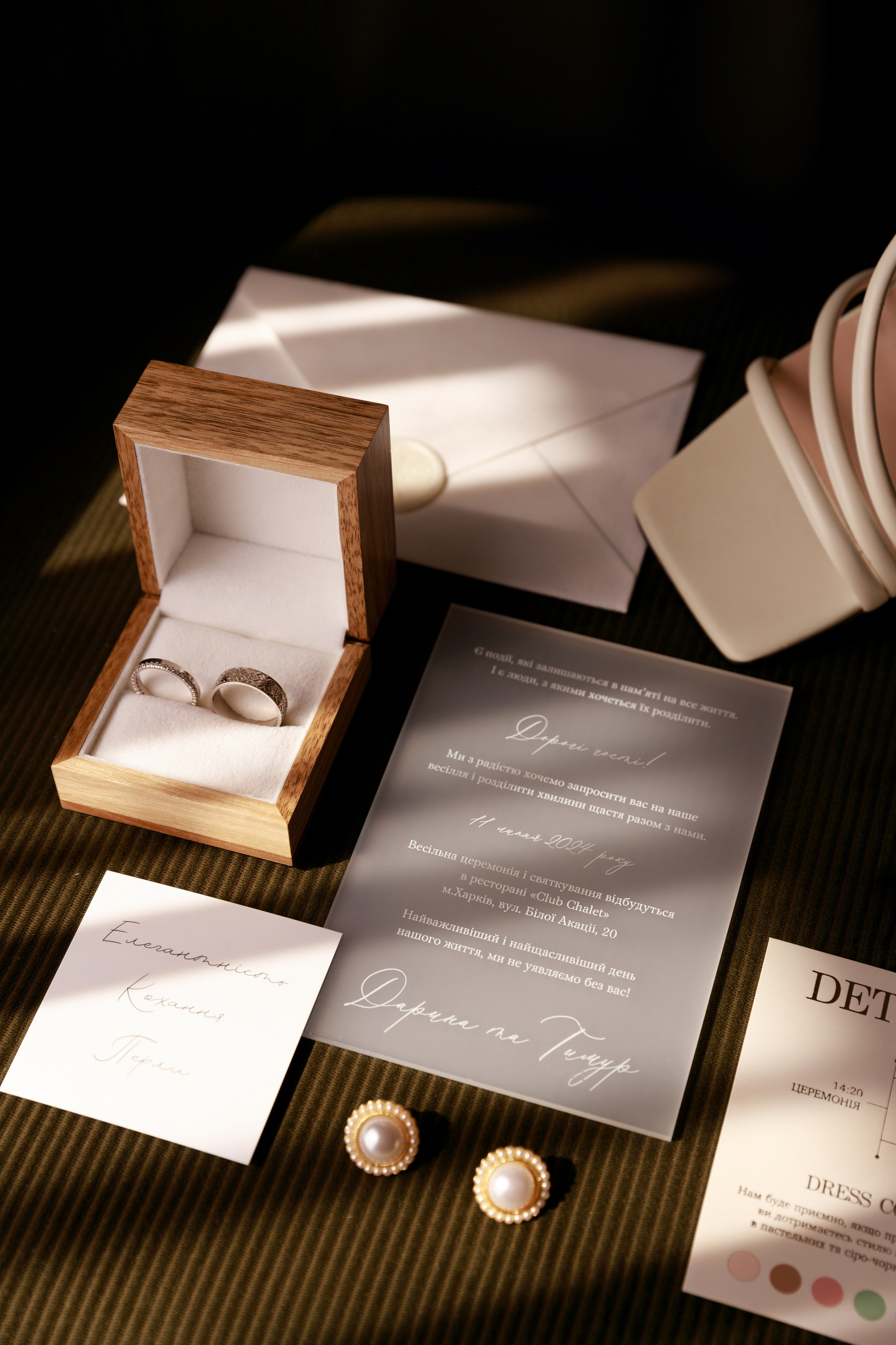 Дарина & Тимур. Весільний та сімейний фотограф у Харкові Ткаченко Світлана