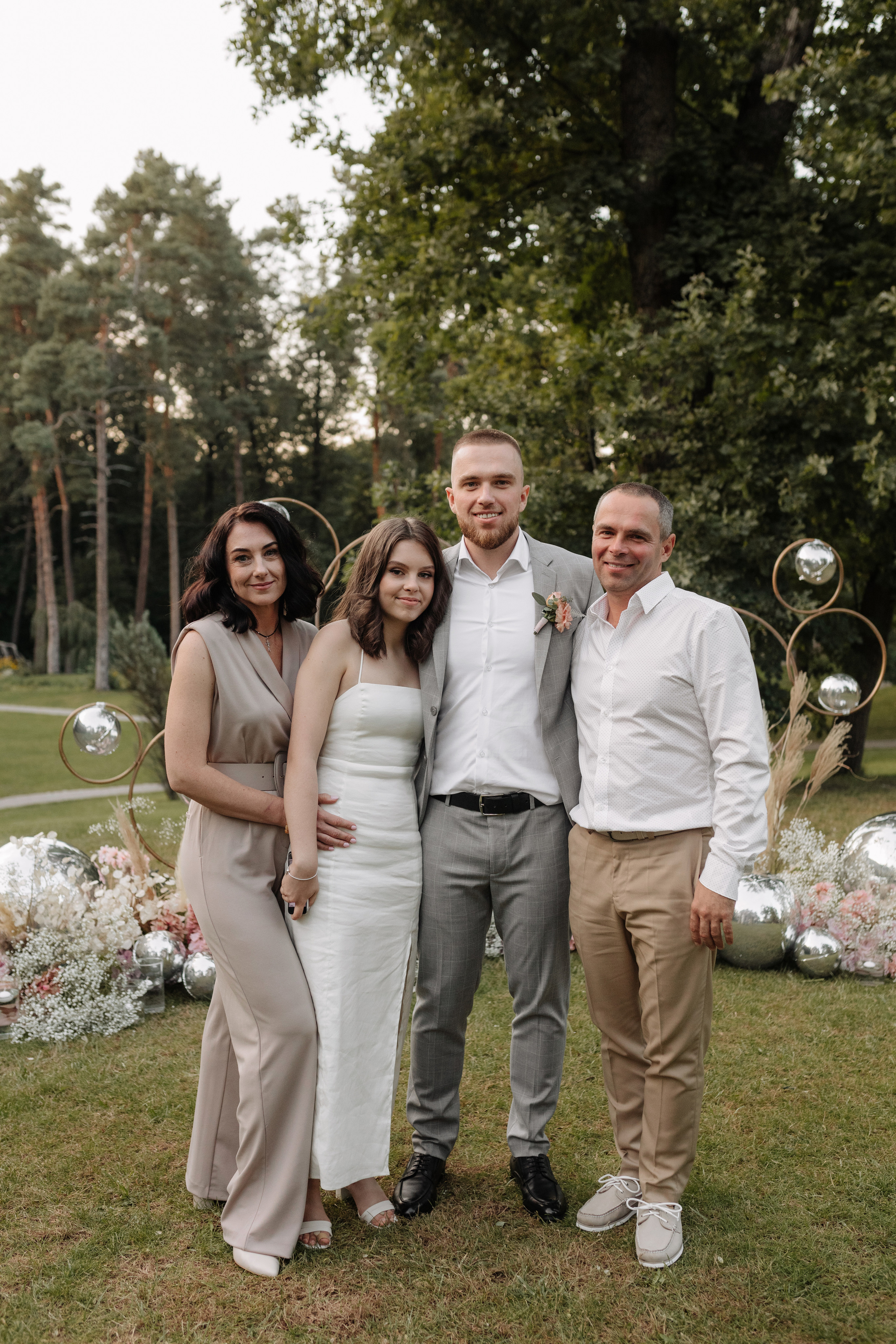 Віка & Максим. Весільний та сімейний фотограф у Харкові Ткаченко Світлана