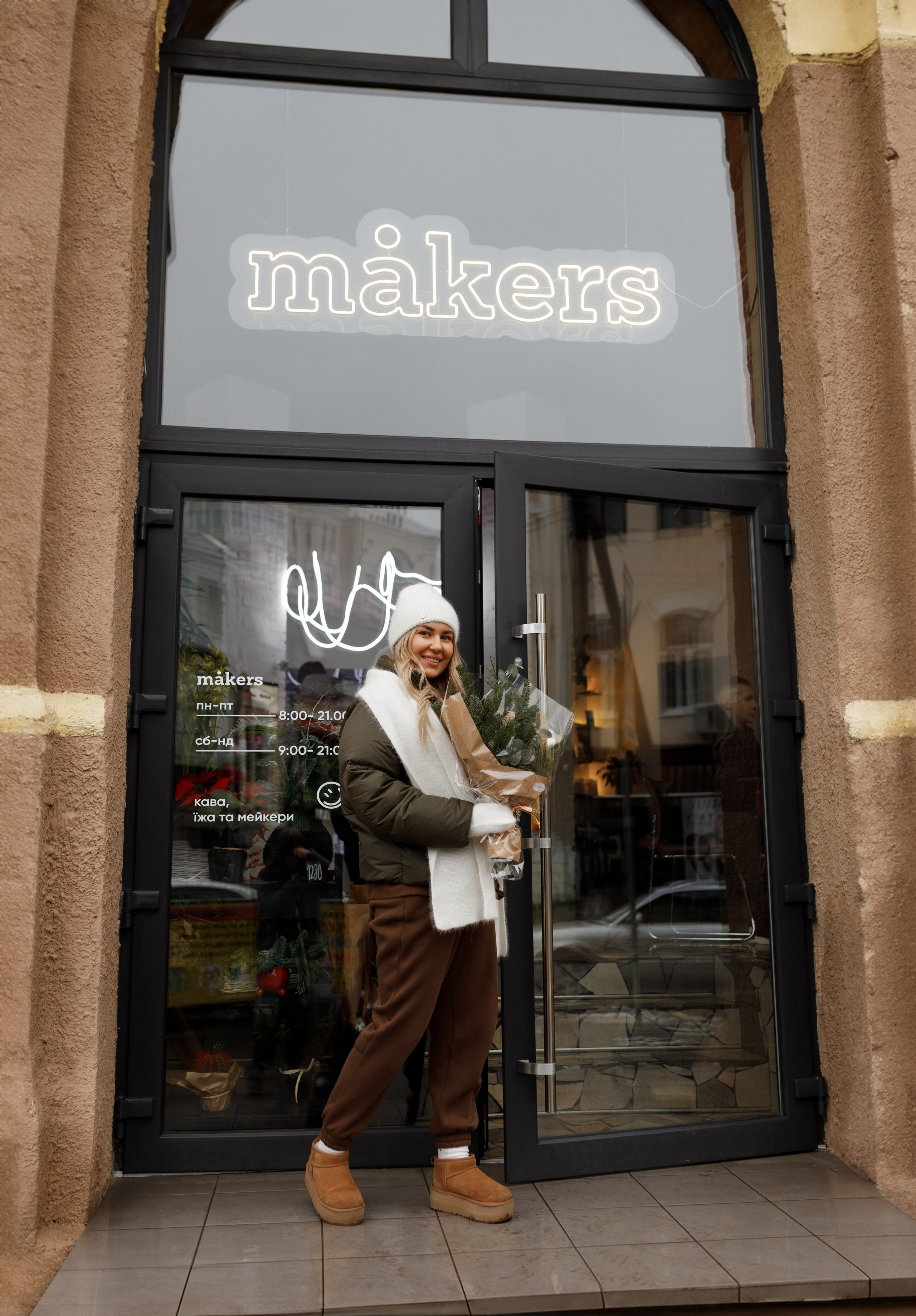 Свєта & Діма & Микита. Весільний та сімейний фотограф у Харкові Ткаченко Світлана