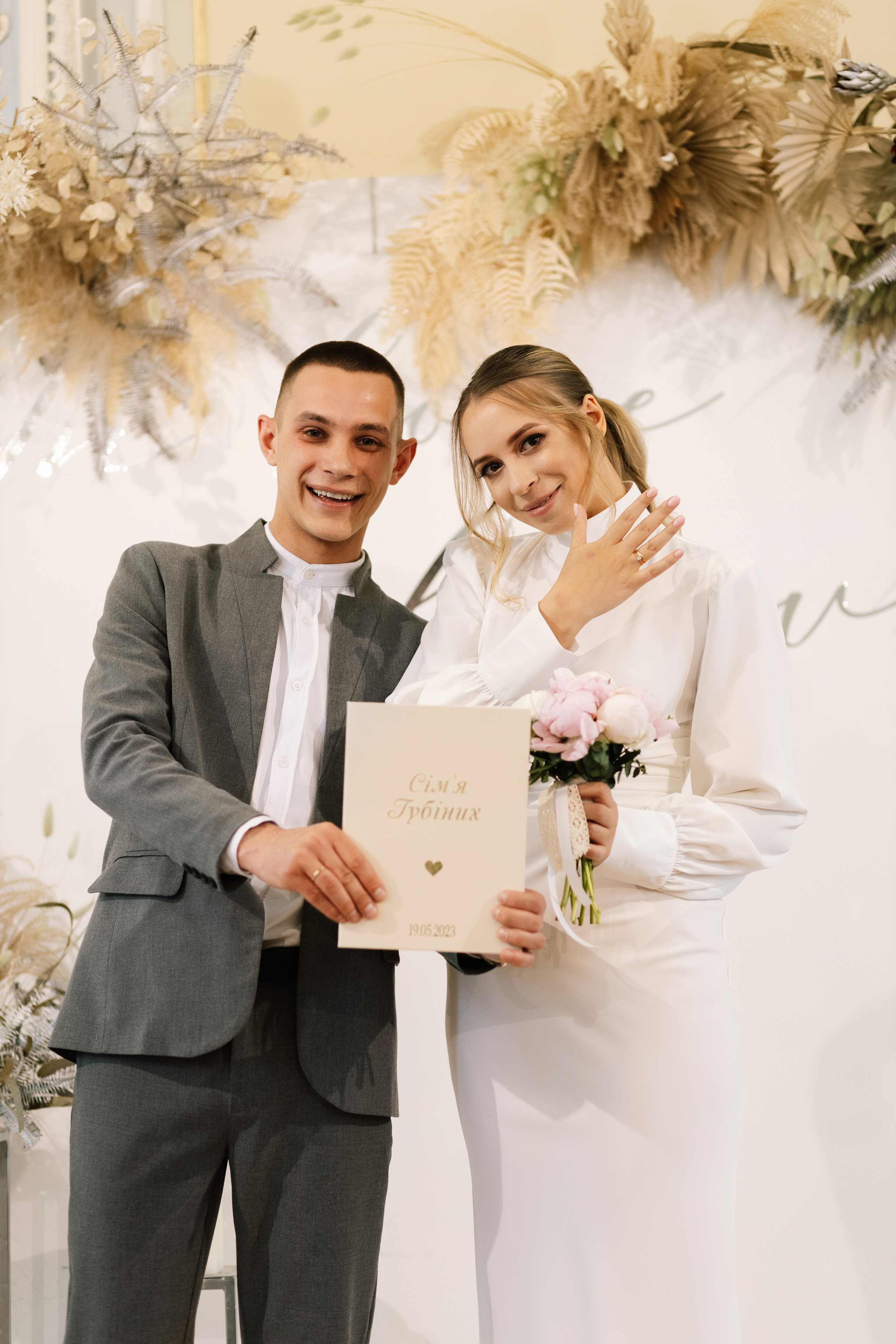 Олена & Ярослав. Весільний та сімейний фотограф у Харкові Ткаченко Світлана