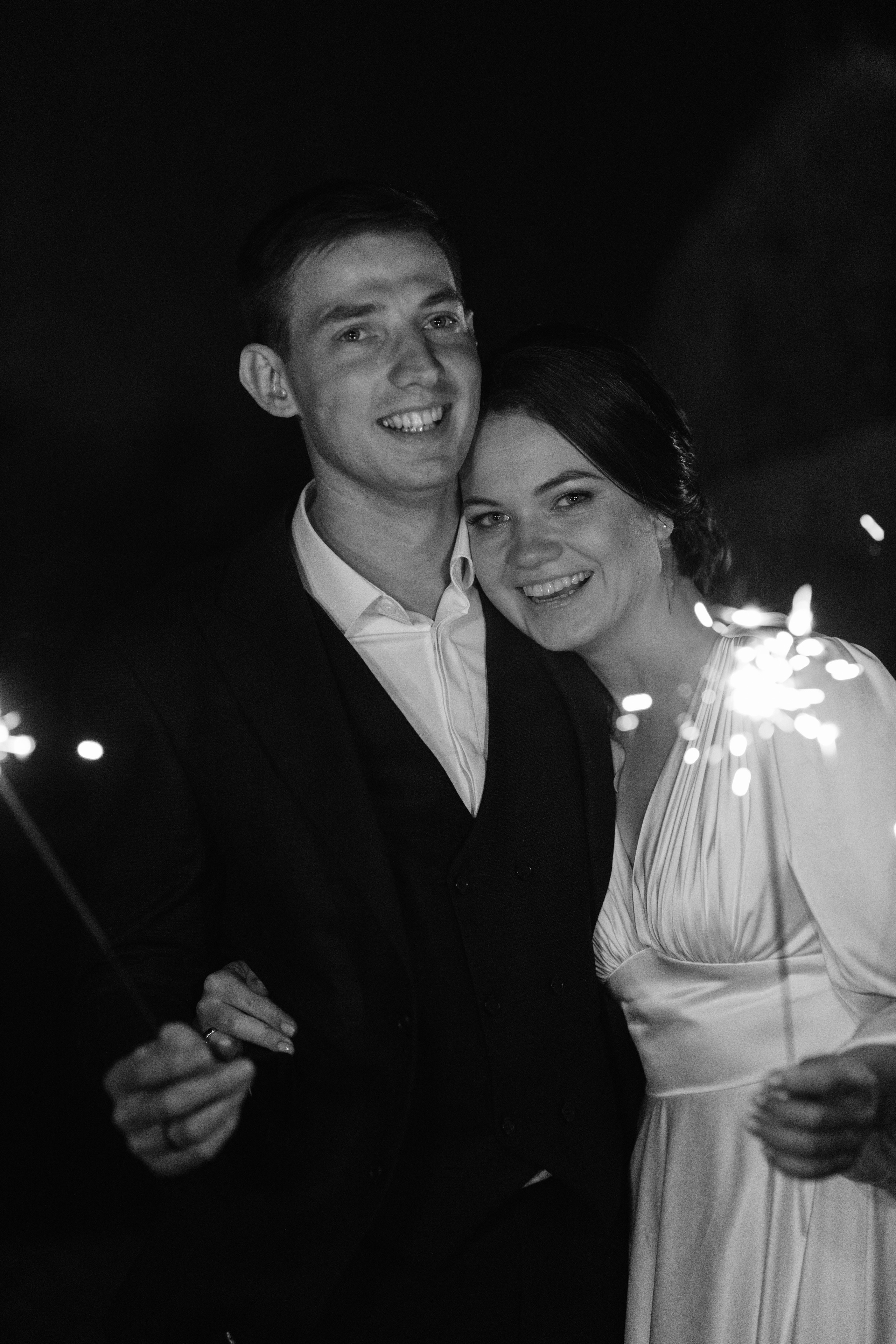 Анастасія & Дмитро. Весільний та сімейний фотограф у Харкові Ткаченко Світлана