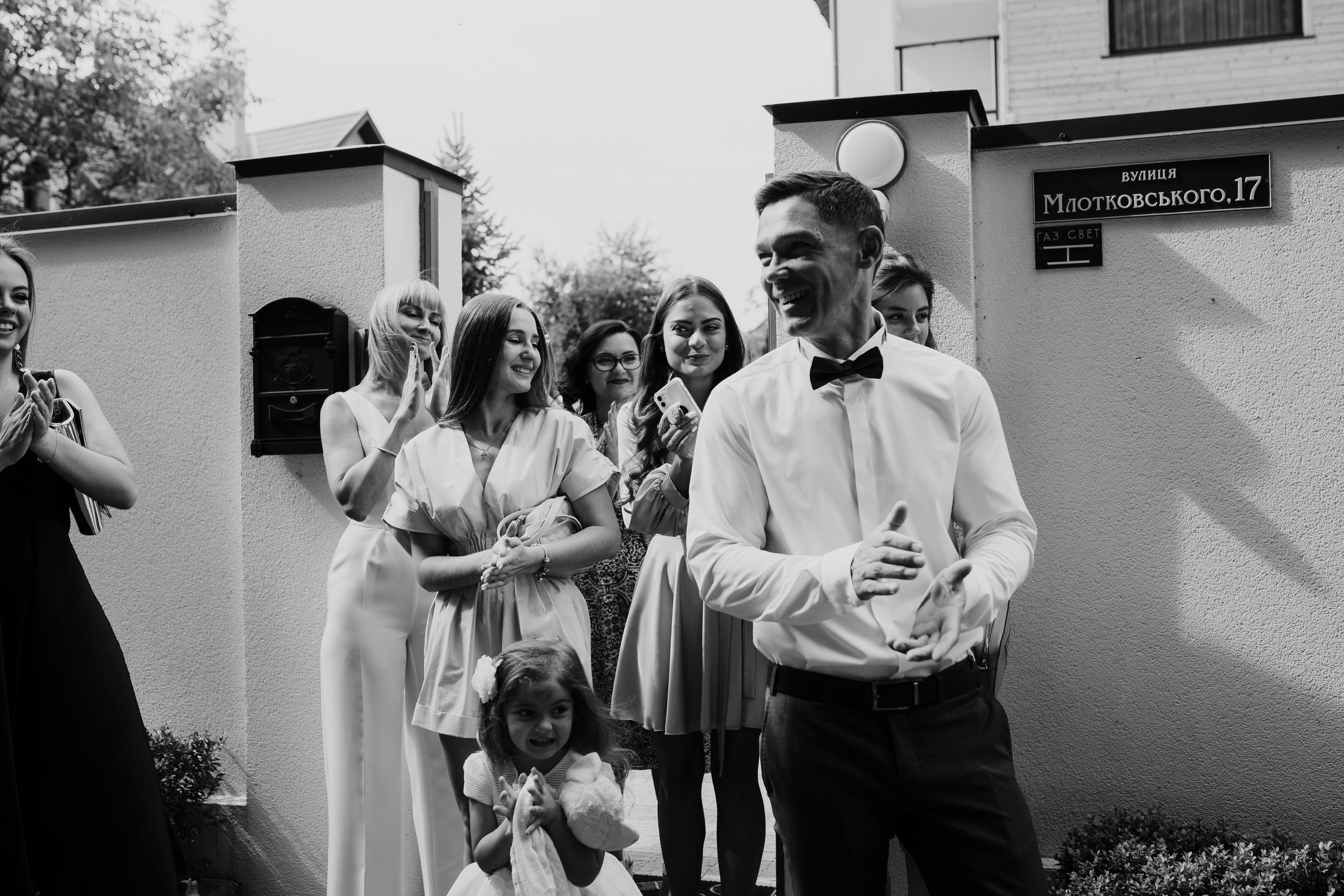 Христина & Стас. Весільний та сімейний фотограф у Харкові Ткаченко Світлана