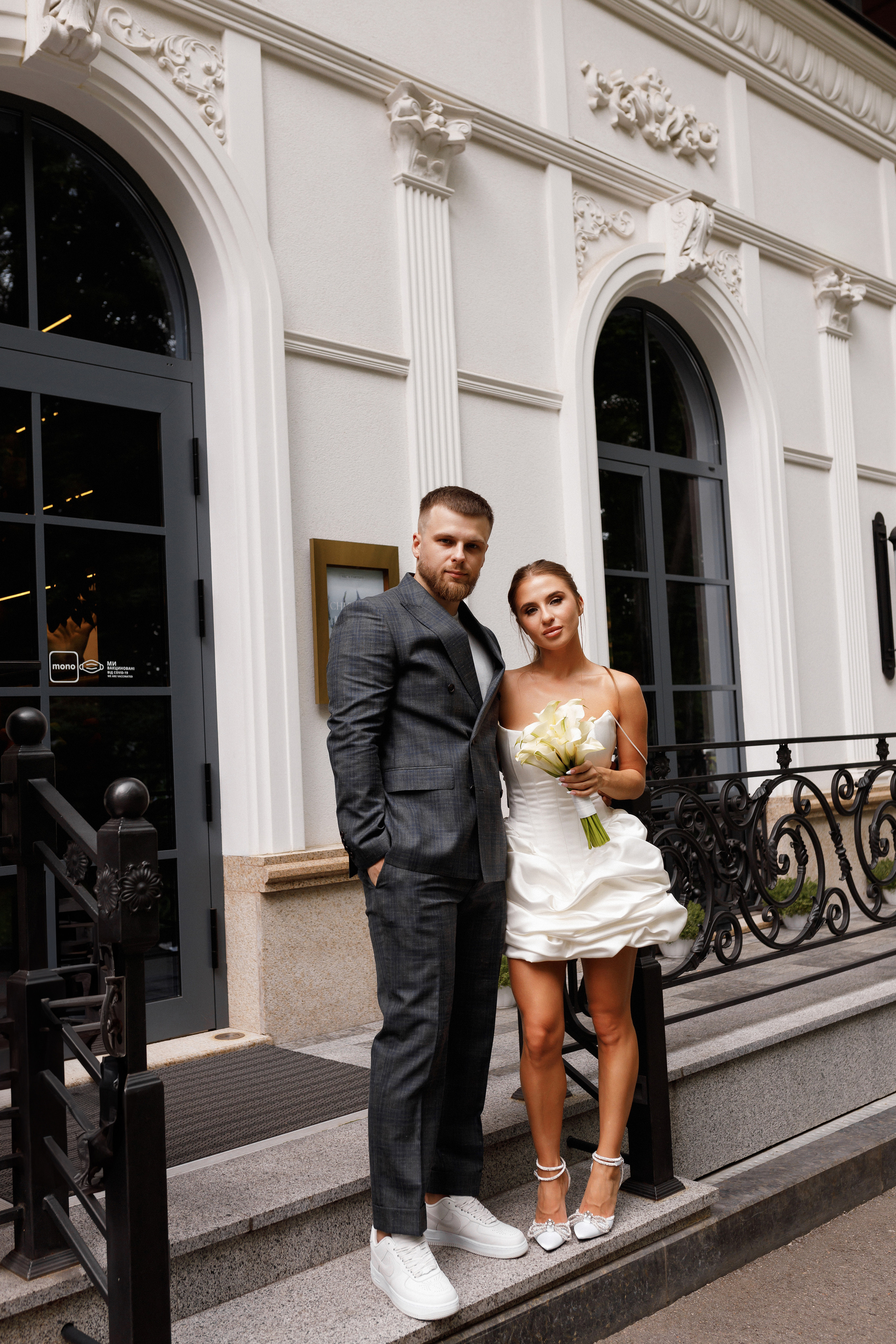 Альбіна & Михайло. Весільний та сімейний фотограф у Харкові Ткаченко Світлана