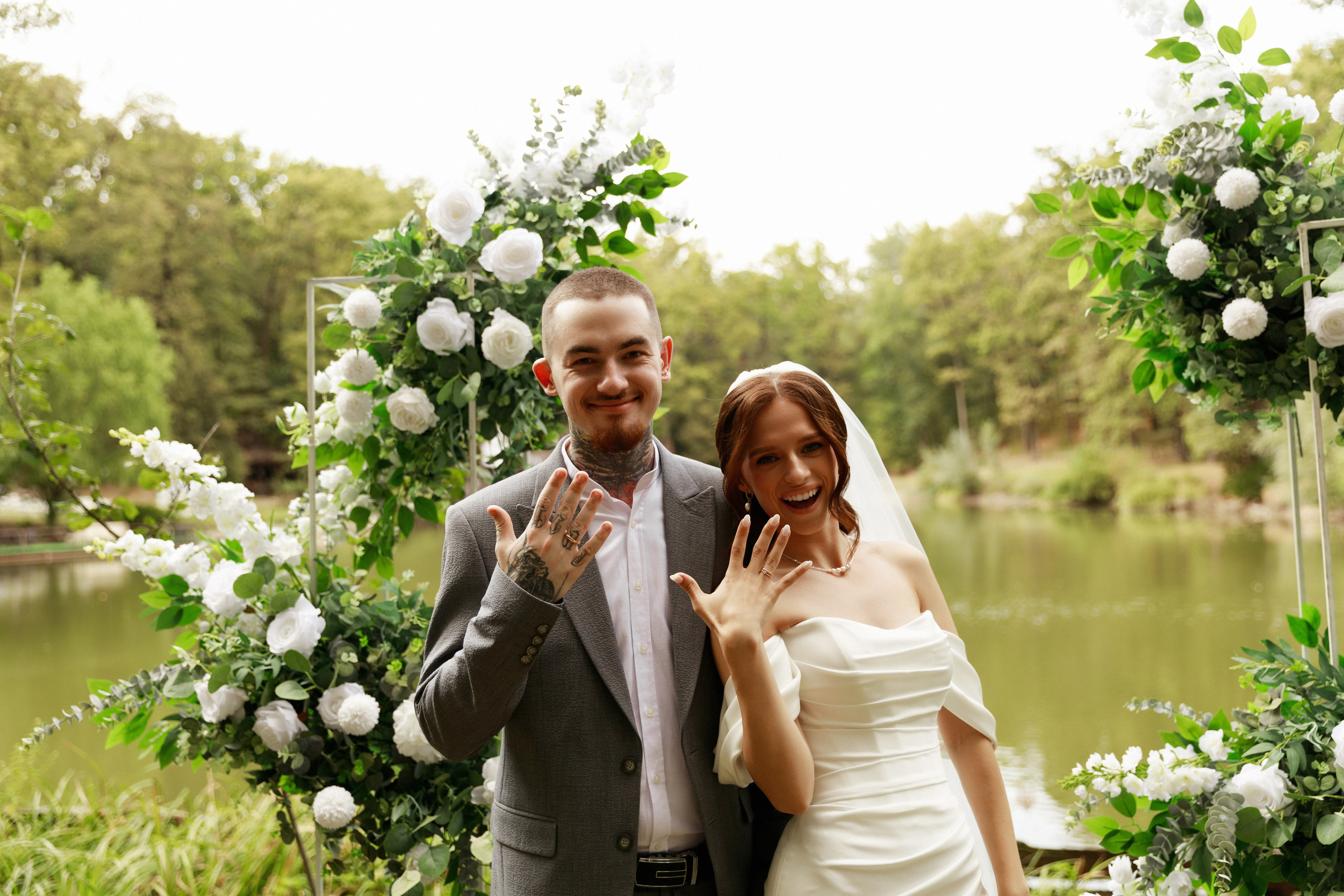 Анастасія & Артем. Весільний та сімейний фотограф у Харкові Ткаченко Світлана