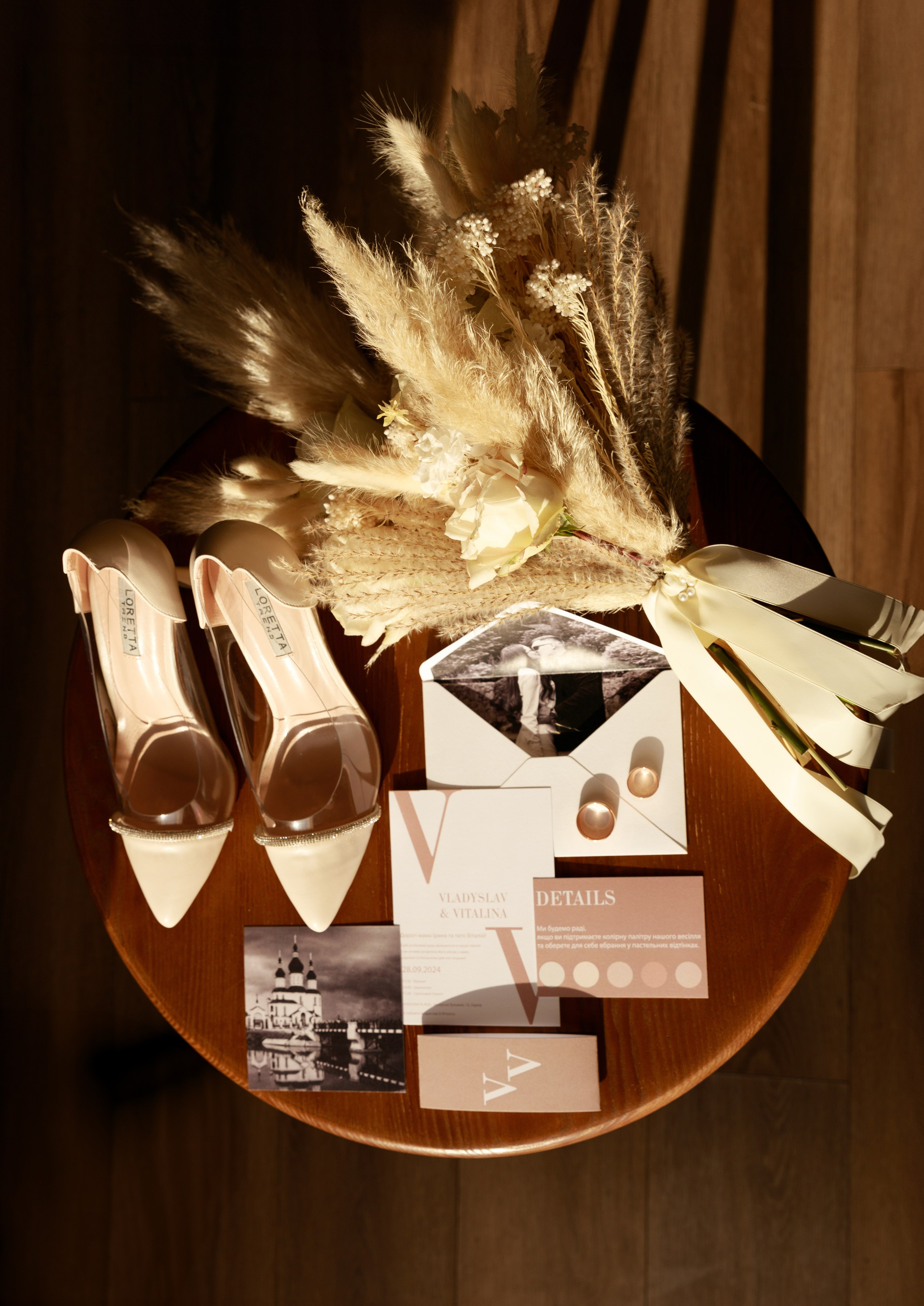 Віталіна & Владислав. Весільний та сімейний фотограф у Харкові Ткаченко Світлана