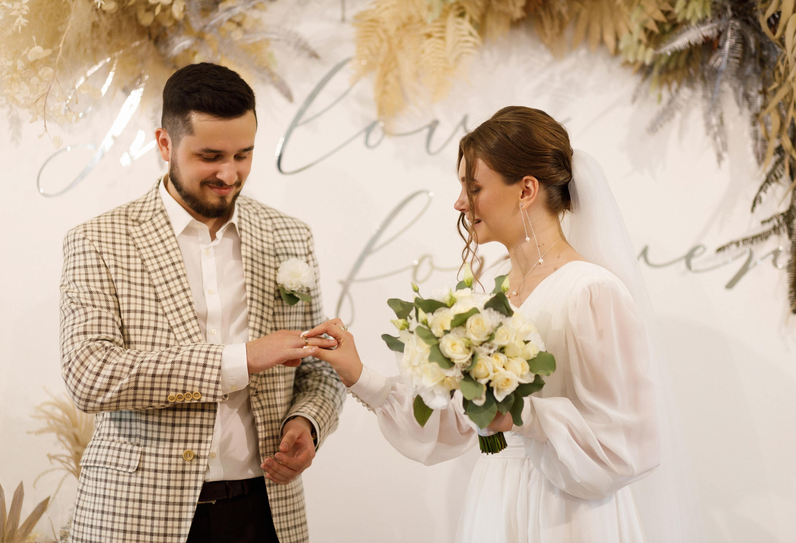 Христина & Владислав. Весільний та сімейний фотограф у Харкові Ткаченко Світлана