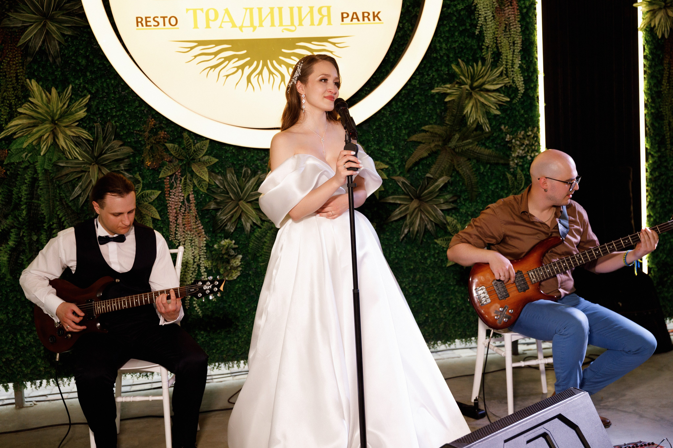 Аліна & Сергій. Весільний та сімейний фотограф у Харкові Ткаченко Світлана