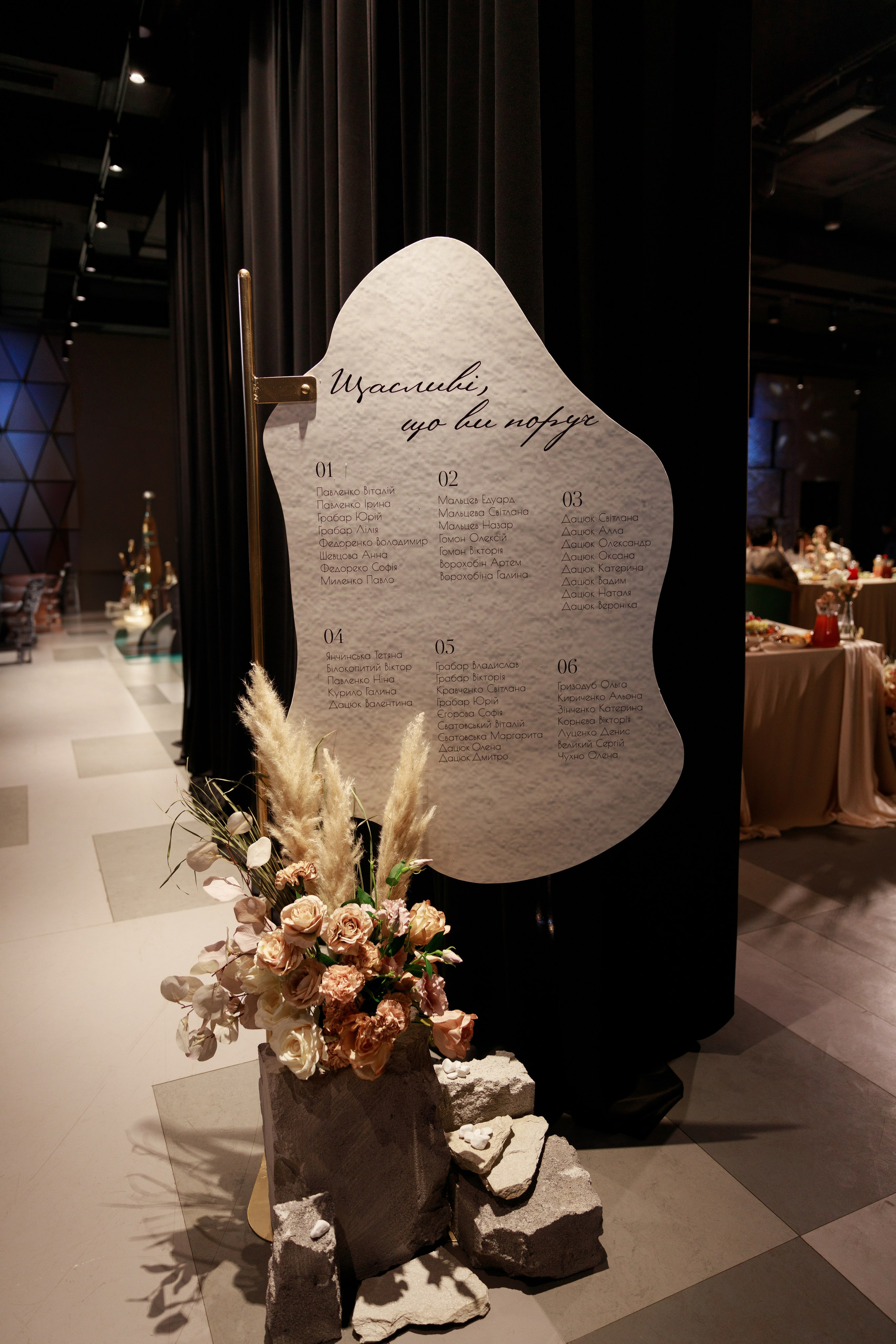 Віталіна & Владислав. Весільний та сімейний фотограф у Харкові Ткаченко Світлана