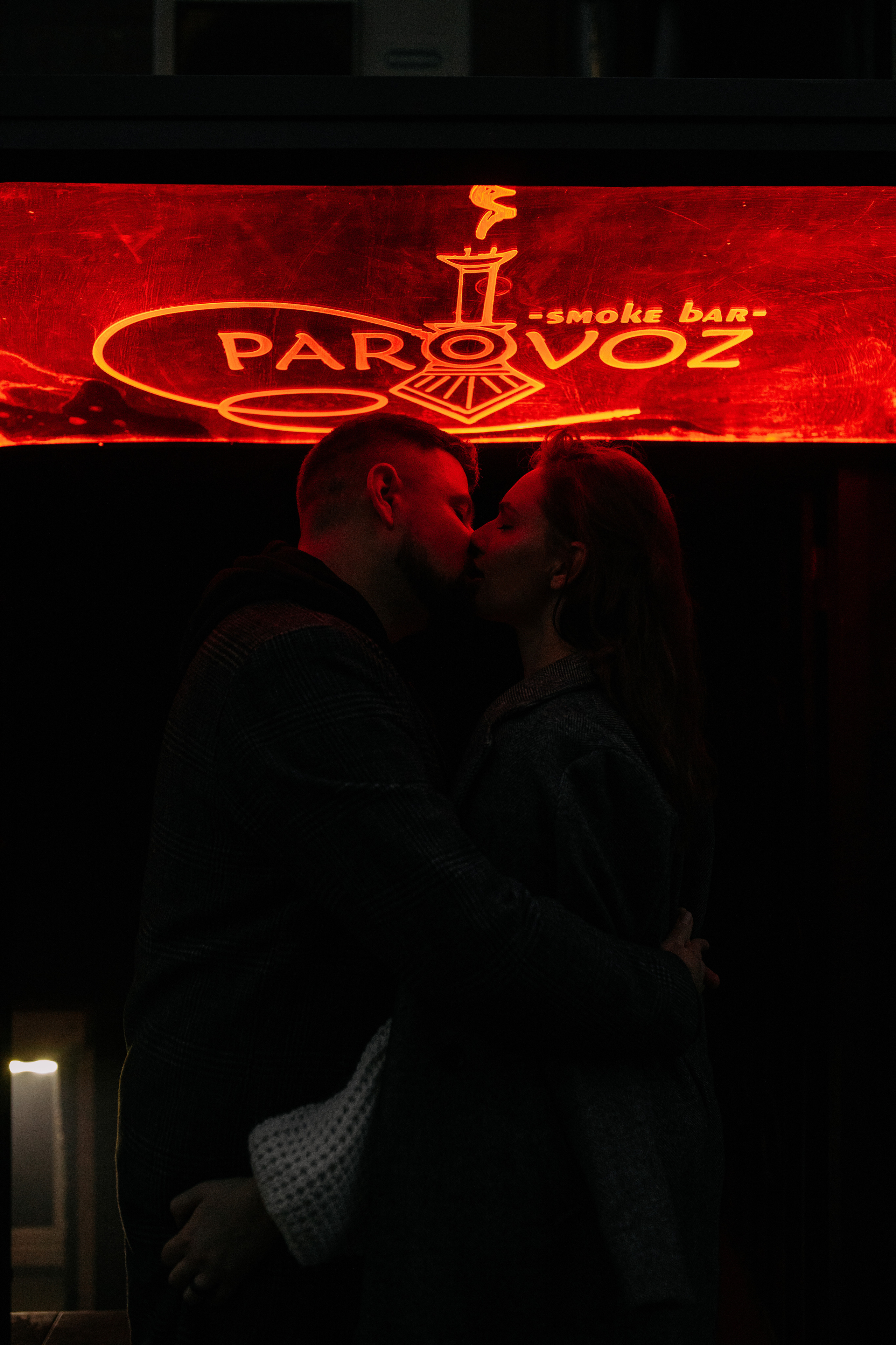 Таня & Андрій. Весільний та сімейний фотограф у Харкові Ткаченко Світлана