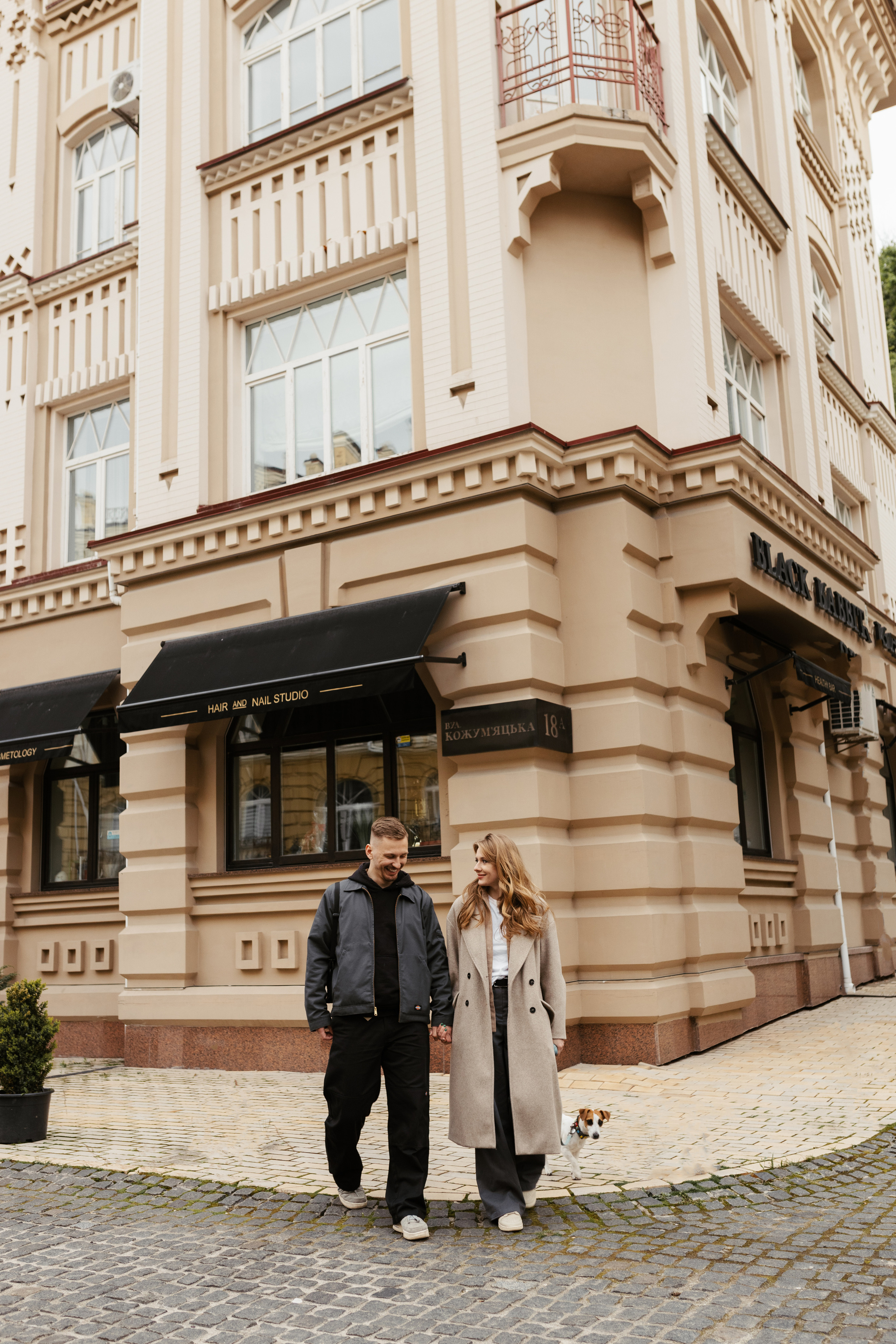 Настя & Іван. Весільний та сімейний фотограф у Харкові Ткаченко Світлана