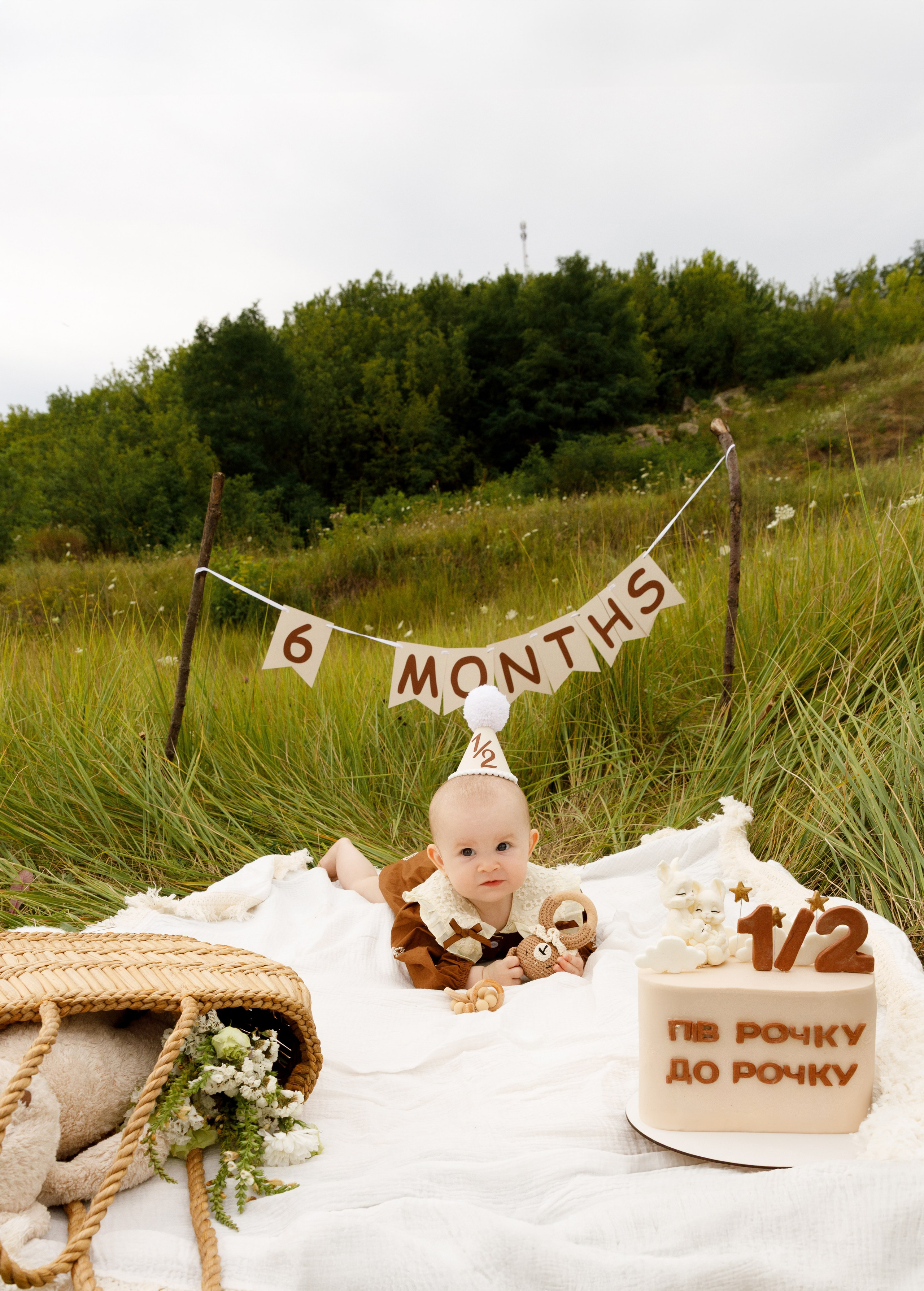 Анастасія & Дмитро & Ярослава. Весільний та сімейний фотограф у Харкові Ткаченко Світлана