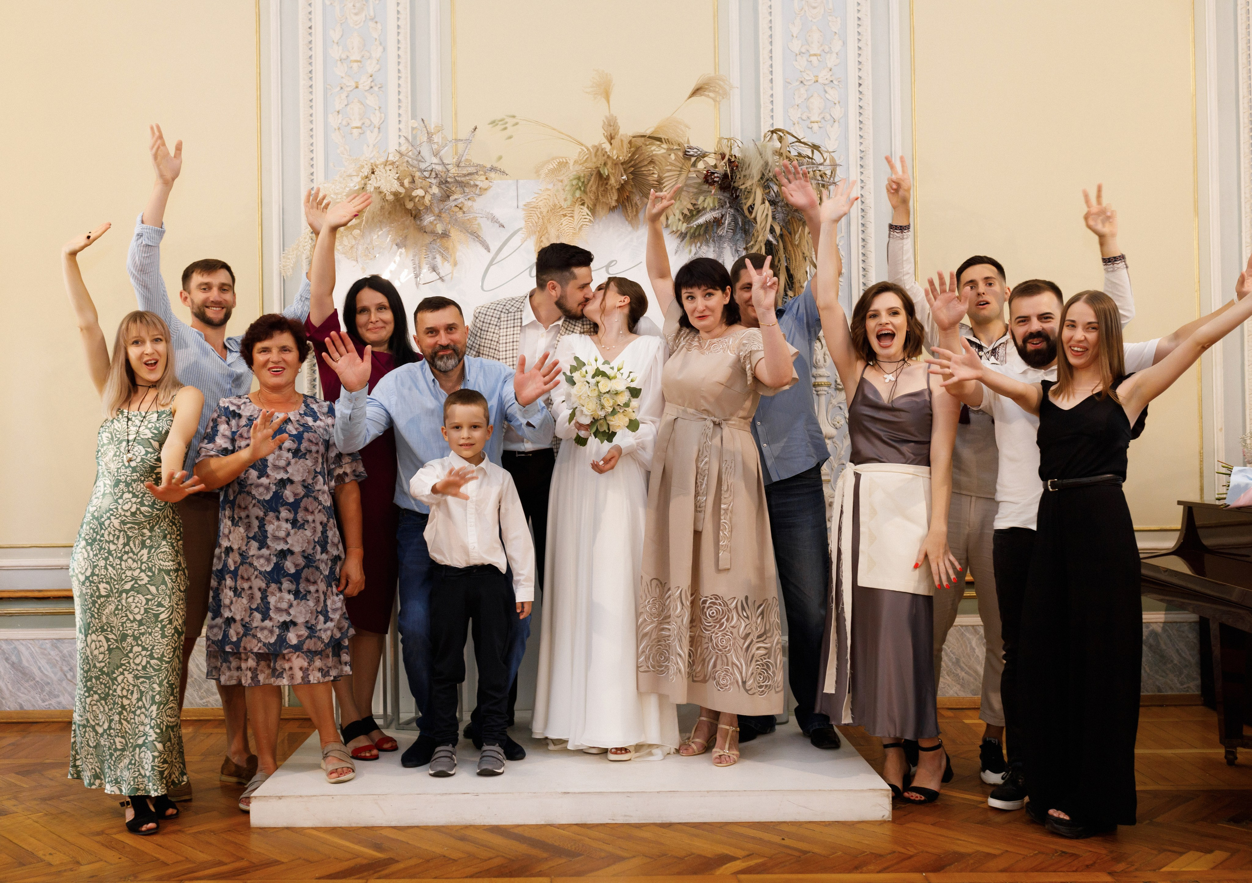 Христина & Владислав. Весільний та сімейний фотограф у Харкові Ткаченко Світлана