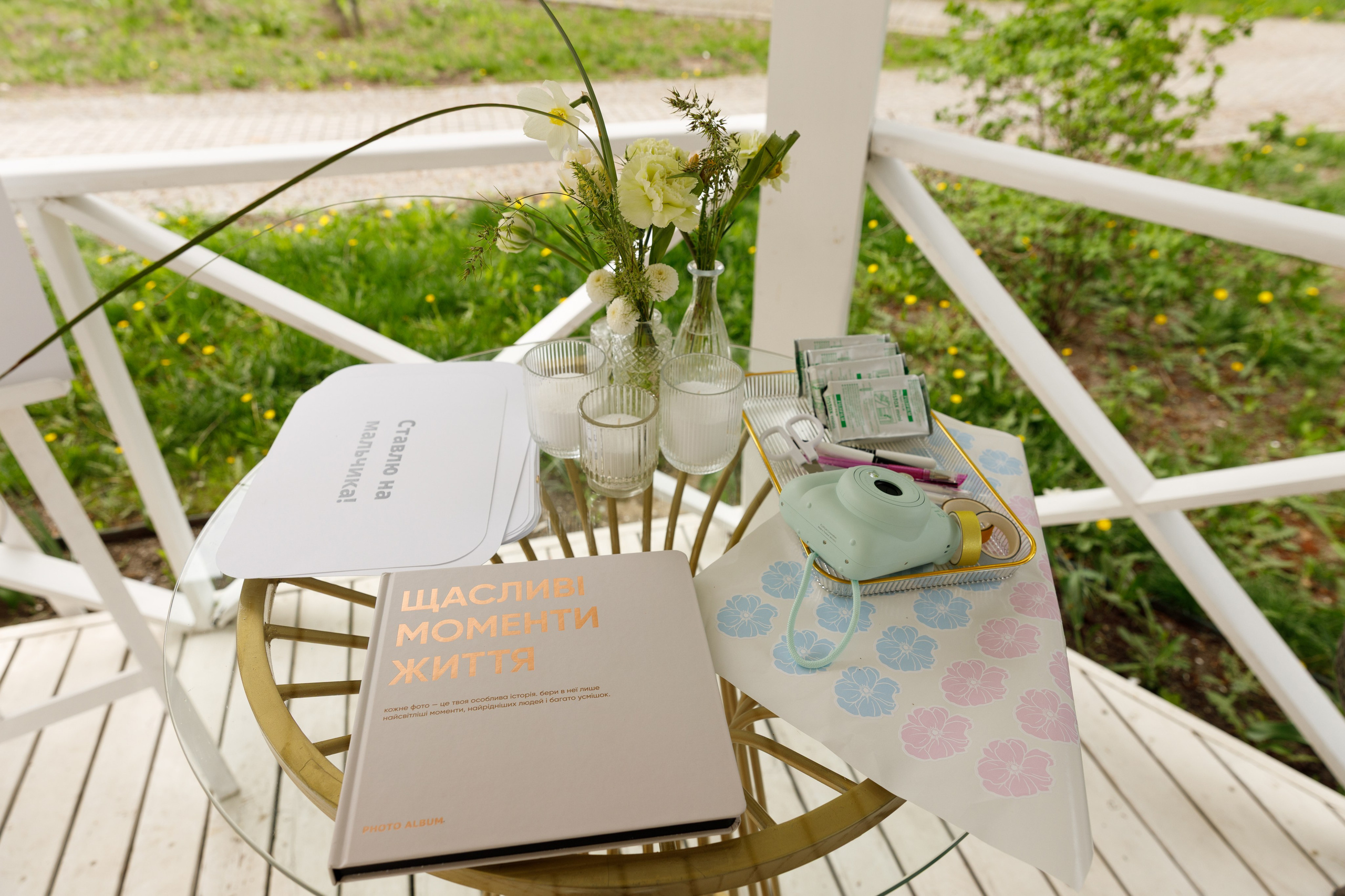 Аліна Костя - Gender party. Весільний та сімейний фотограф у Харкові Ткаченко Світлана