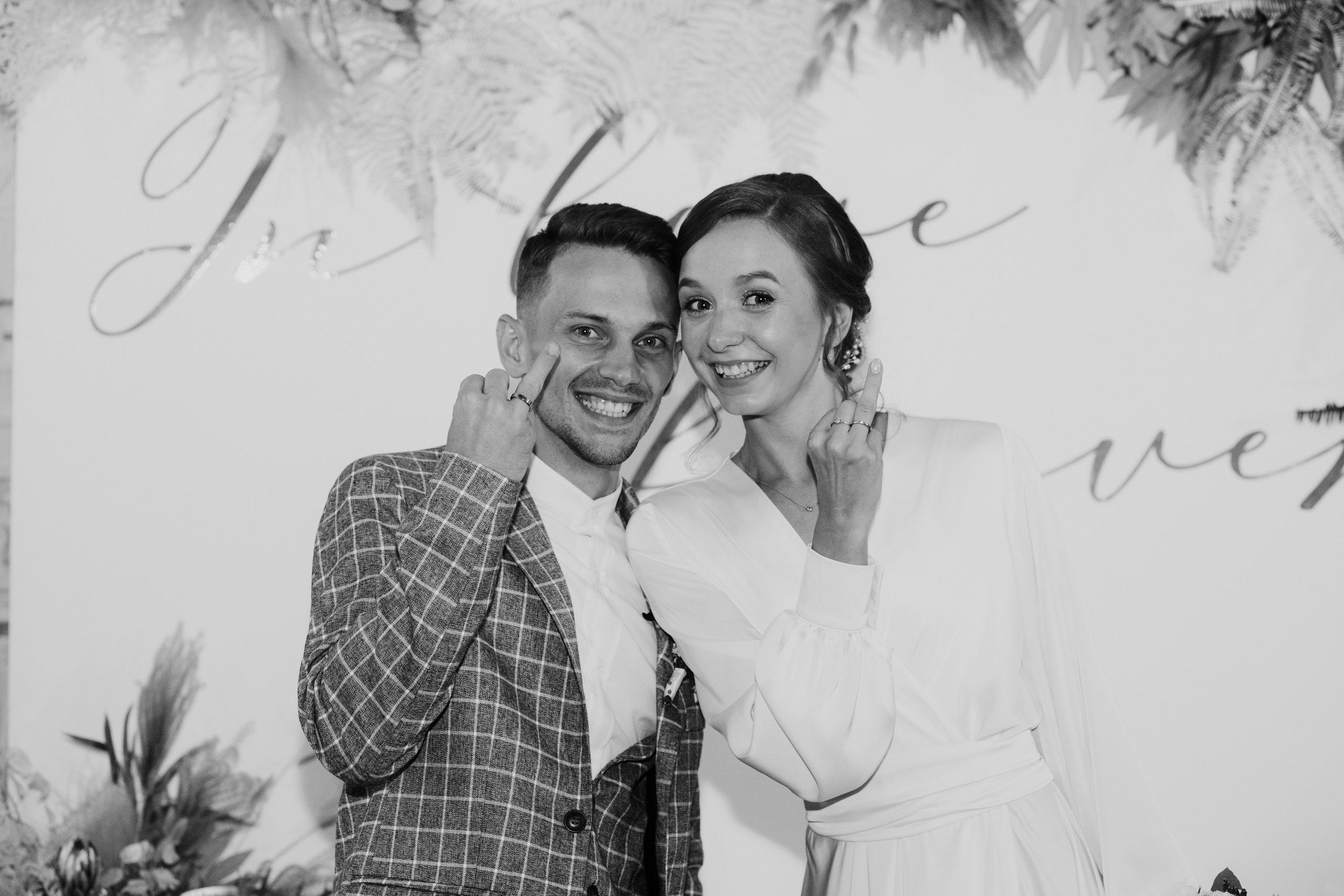 Катерина & Олексій. Весільний та сімейний фотограф у Харкові Ткаченко Світлана