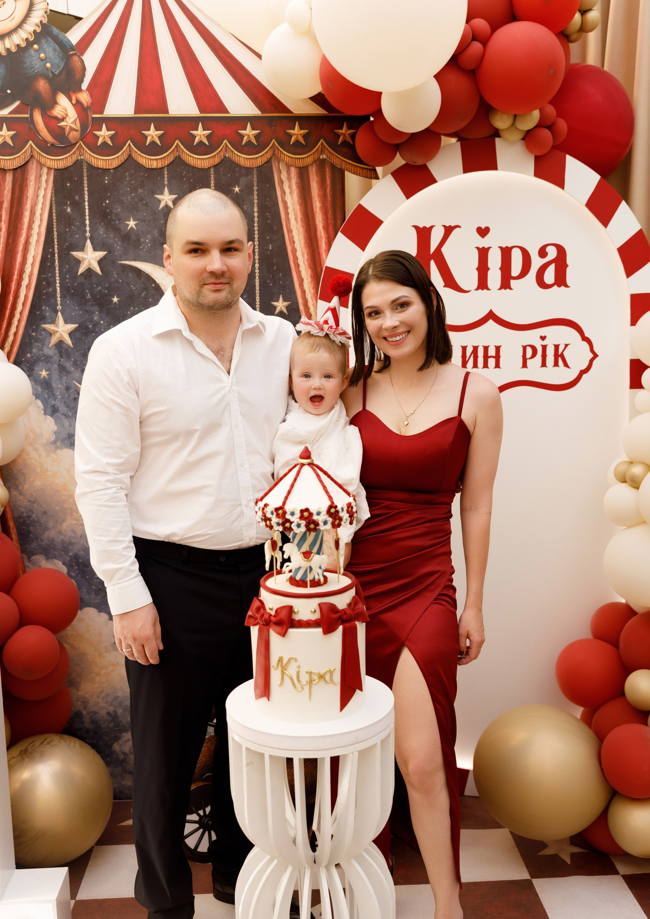 Кіра - 1 рік. Весільний та сімейний фотограф у Харкові Ткаченко Світлана