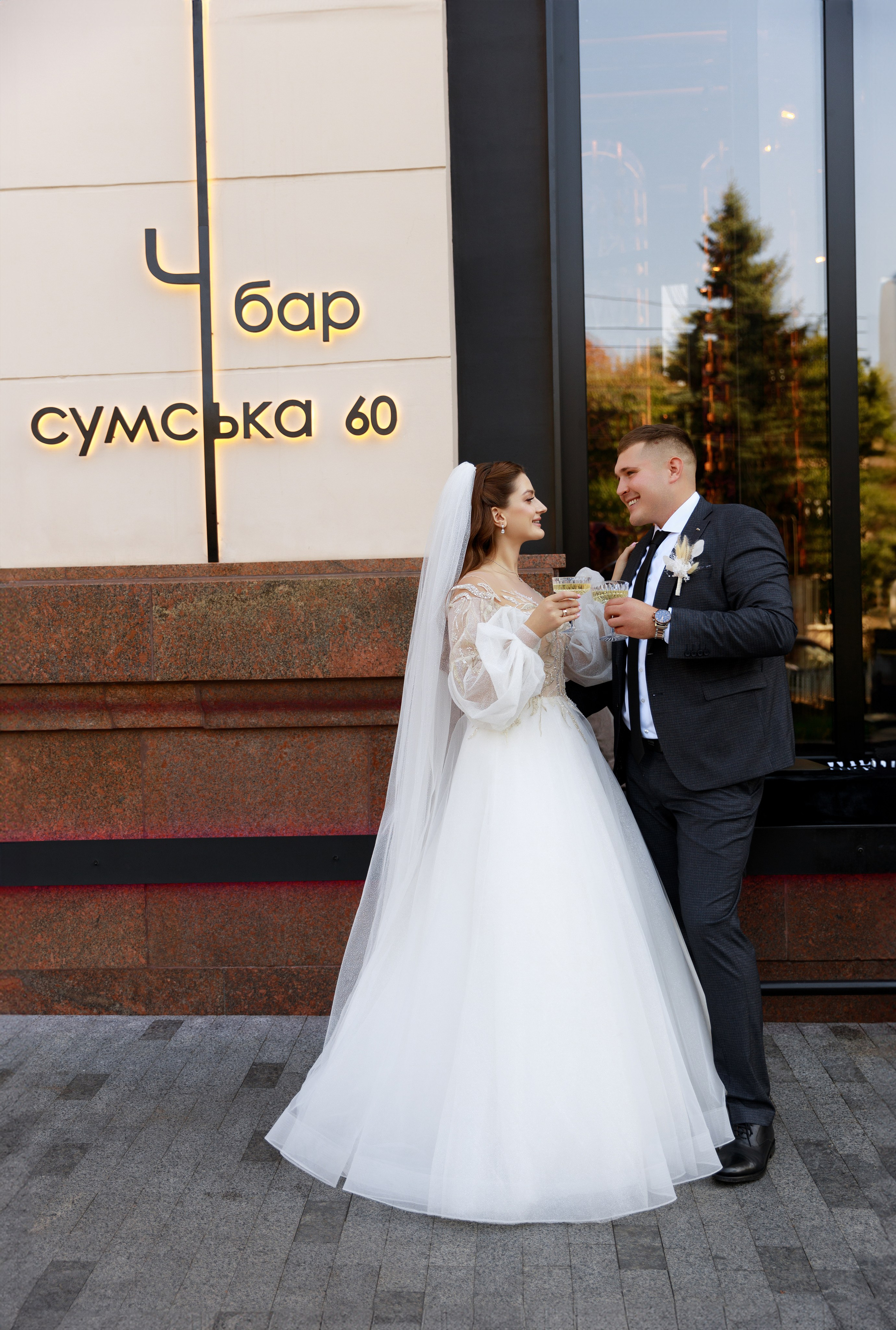 Віталіна & Владислав. Весільний та сімейний фотограф у Харкові Ткаченко Світлана