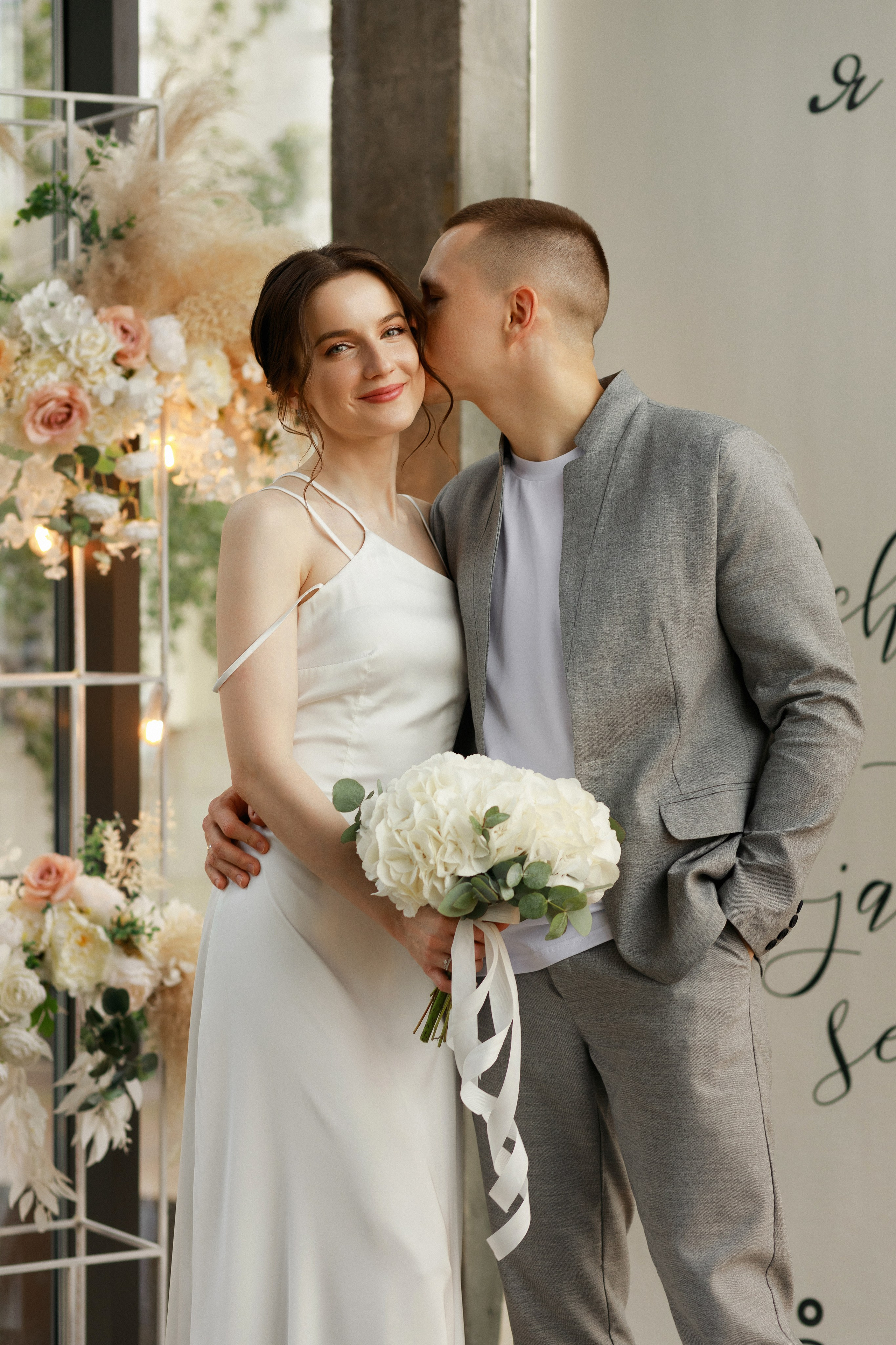 Альона & Андрій. Весільний та сімейний фотограф у Харкові Ткаченко Світлана