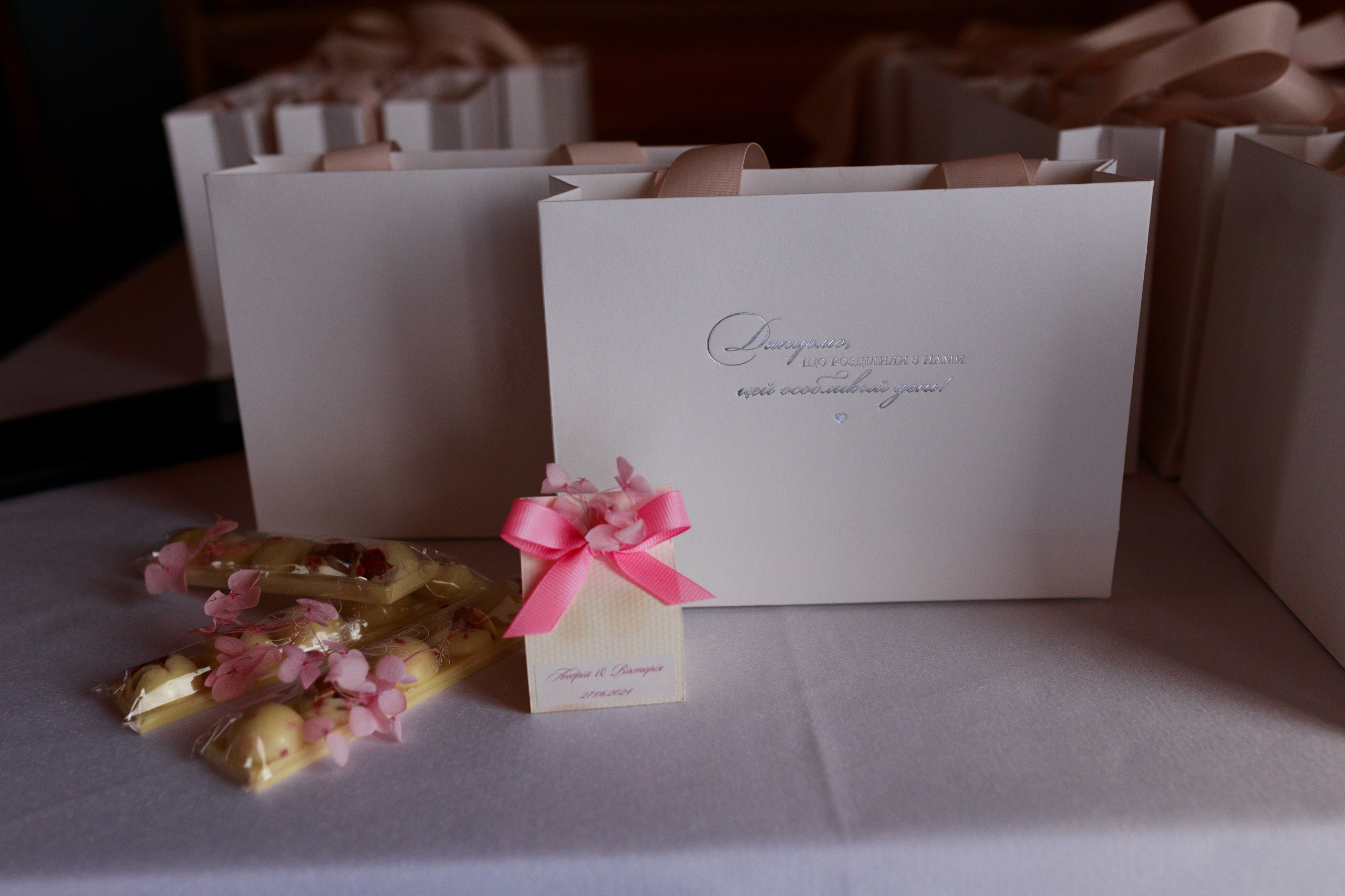 Вікторія & Андрій. Весільний та сімейний фотограф у Харкові Ткаченко Світлана