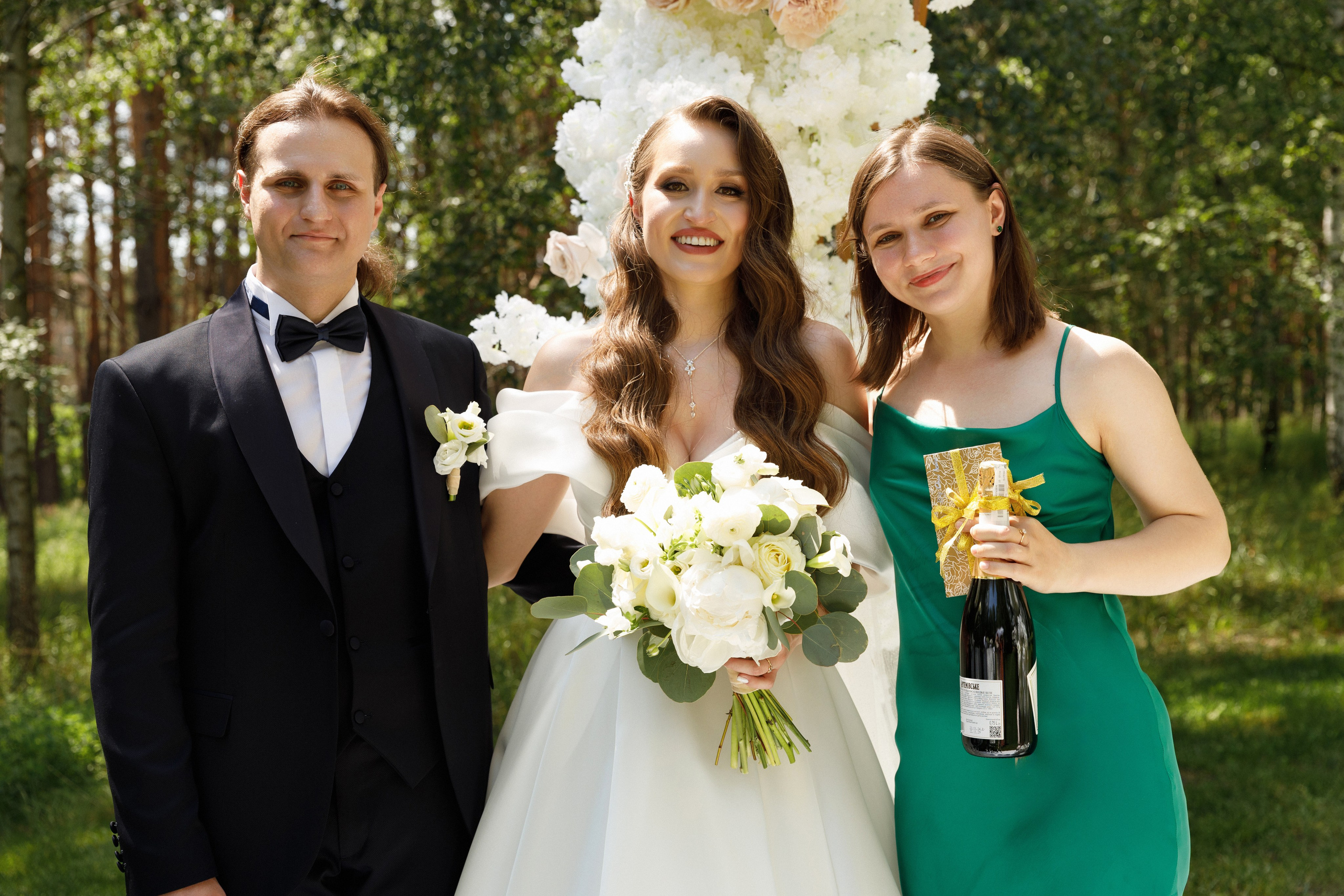 Аліна & Сергій. Весільний та сімейний фотограф у Харкові Ткаченко Світлана