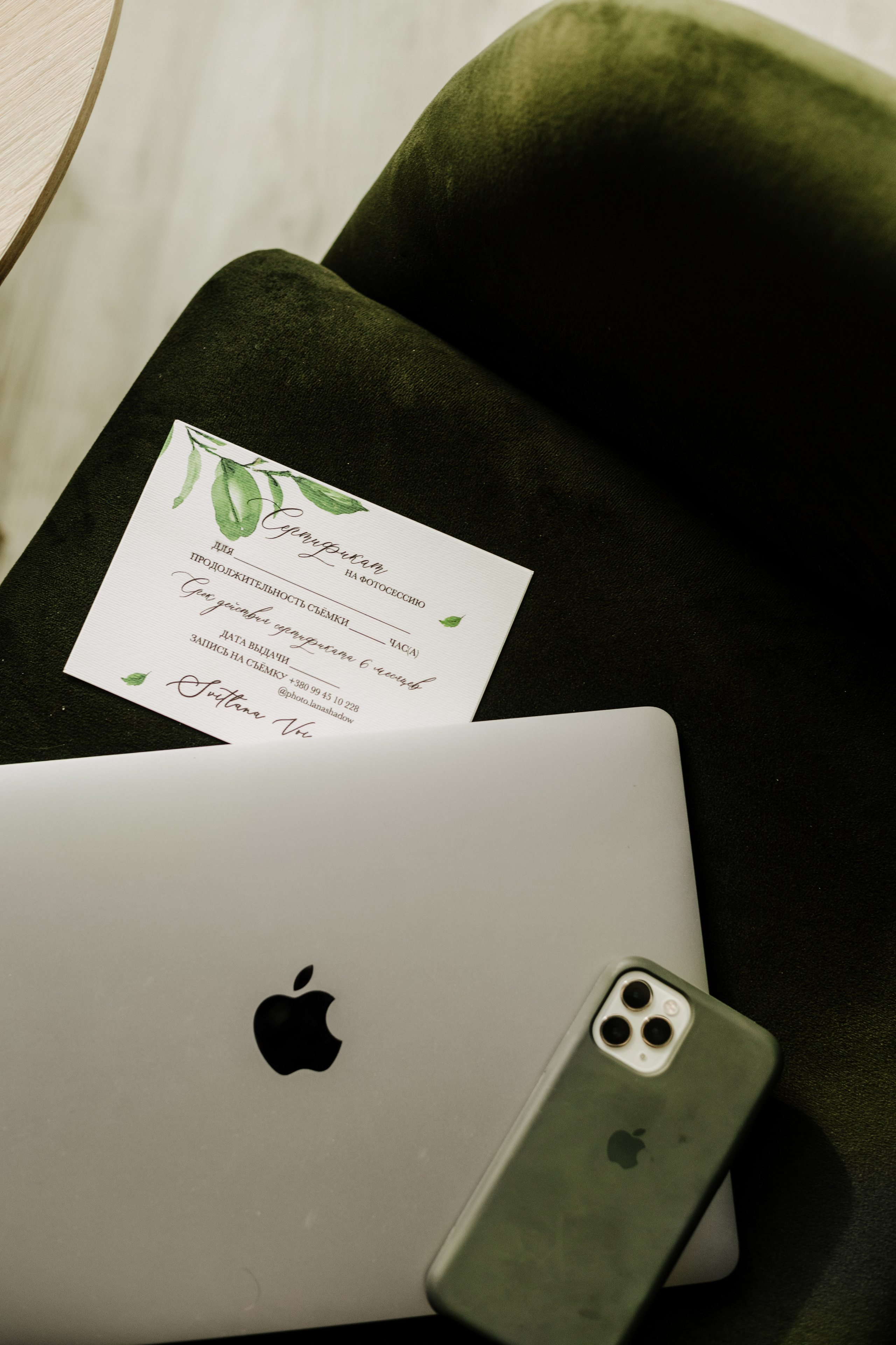 Вероніка & Євген. Весільний та сімейний фотограф у Харкові Ткаченко Світлана