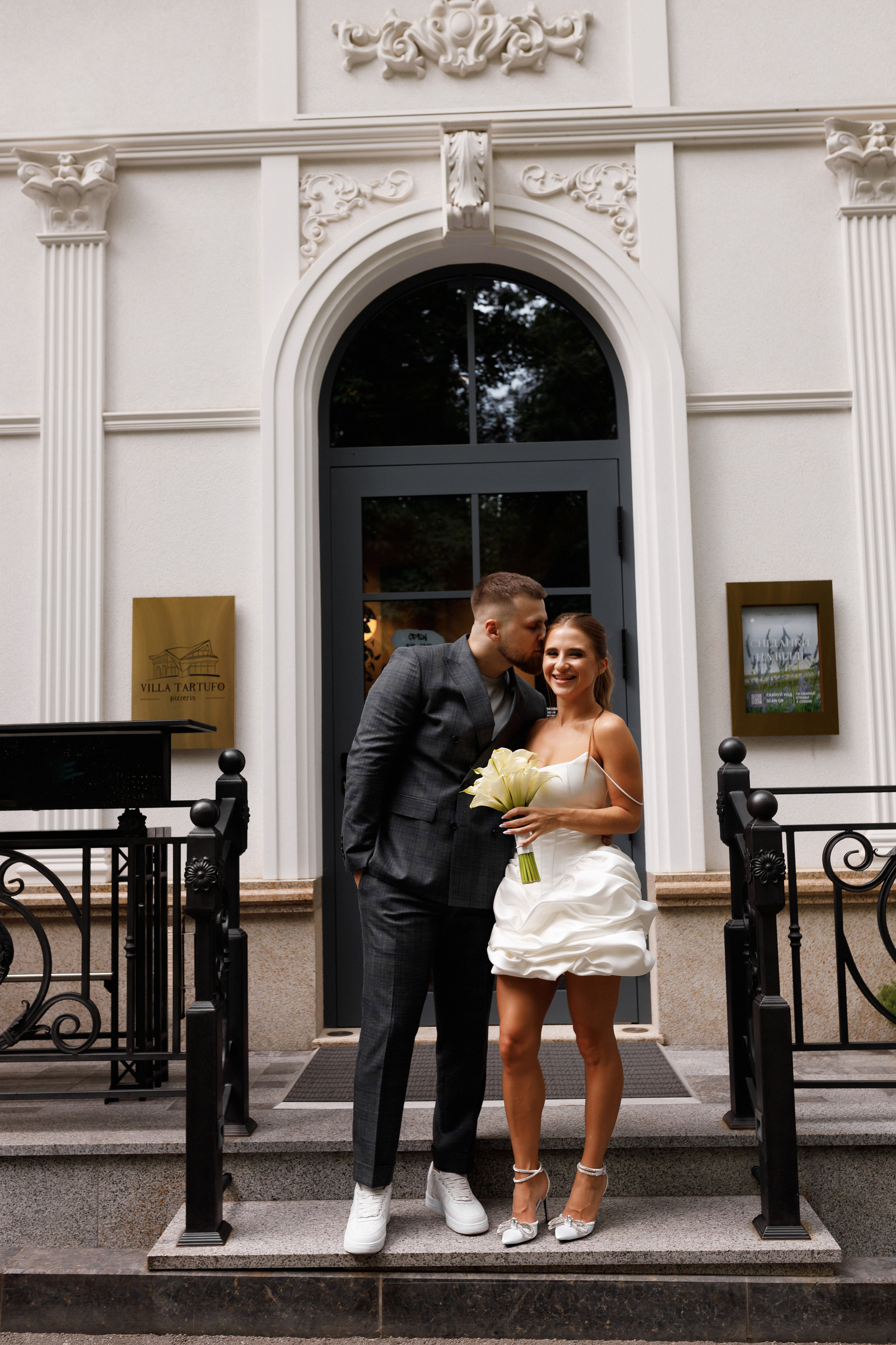 Альбіна & Михайло. Весільний та сімейний фотограф у Харкові Ткаченко Світлана