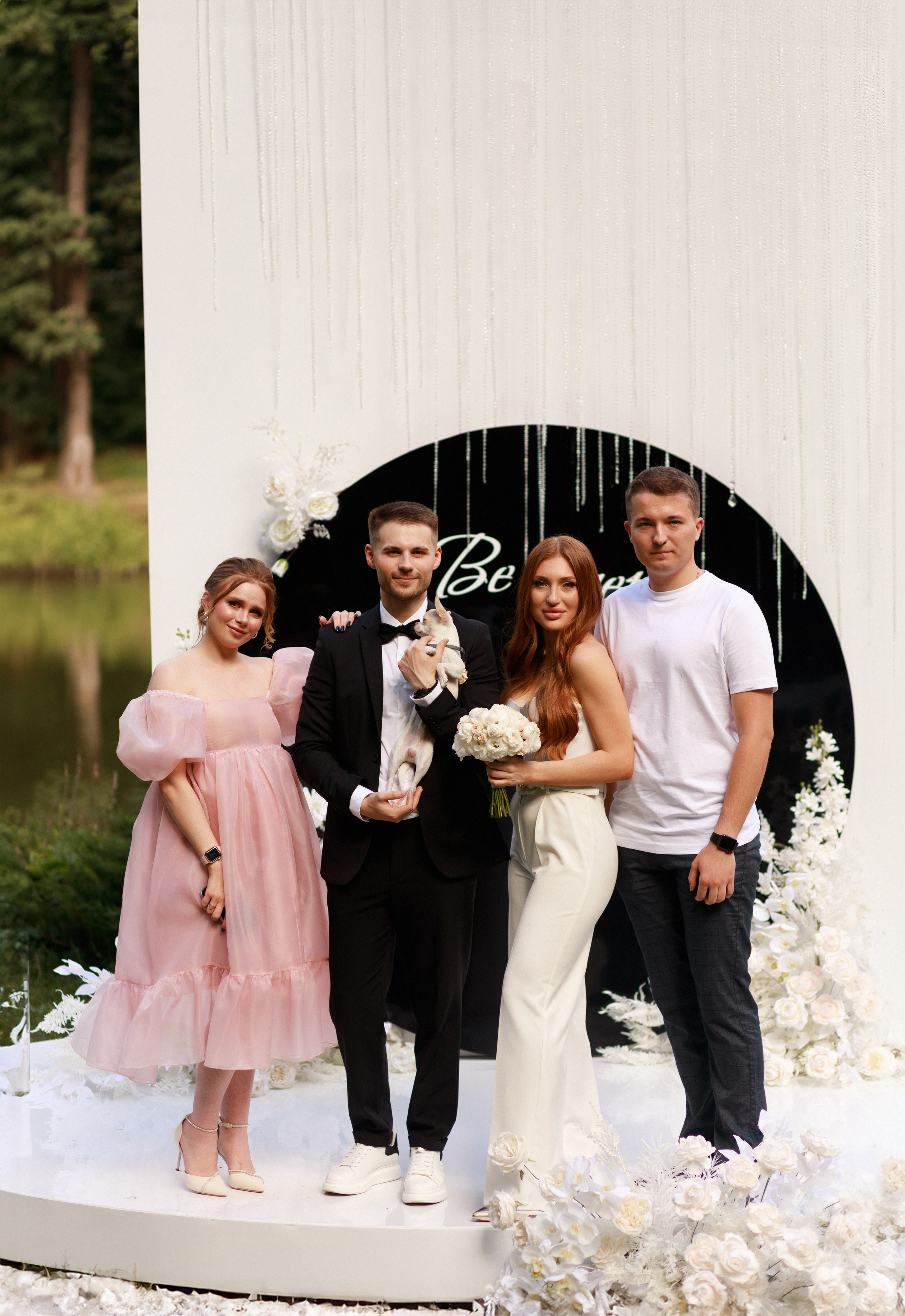 Аліна & Ярослав. Весільний та сімейний фотограф у Харкові Ткаченко Світлана