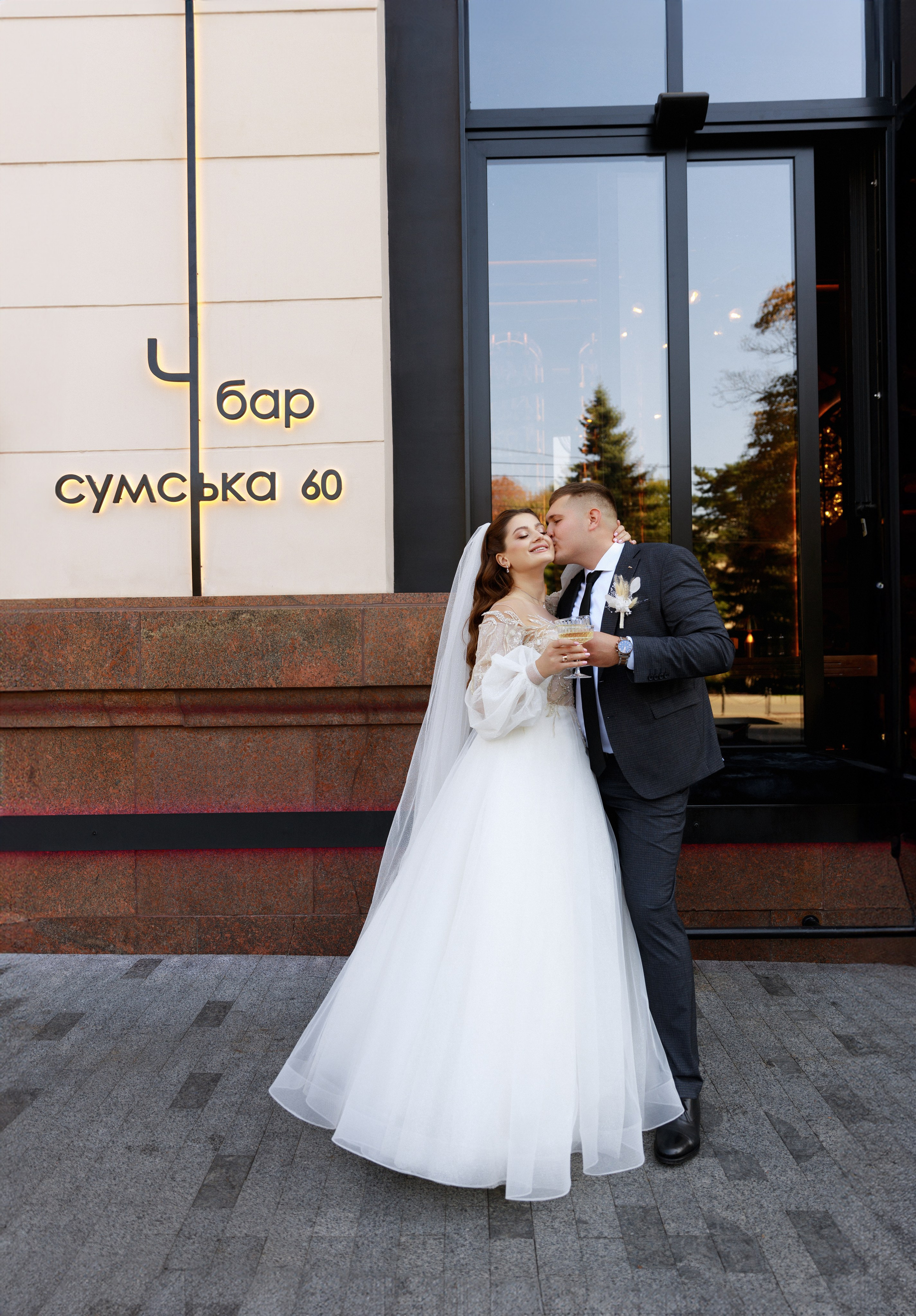 Віталіна & Владислав. Весільний та сімейний фотограф у Харкові Ткаченко Світлана