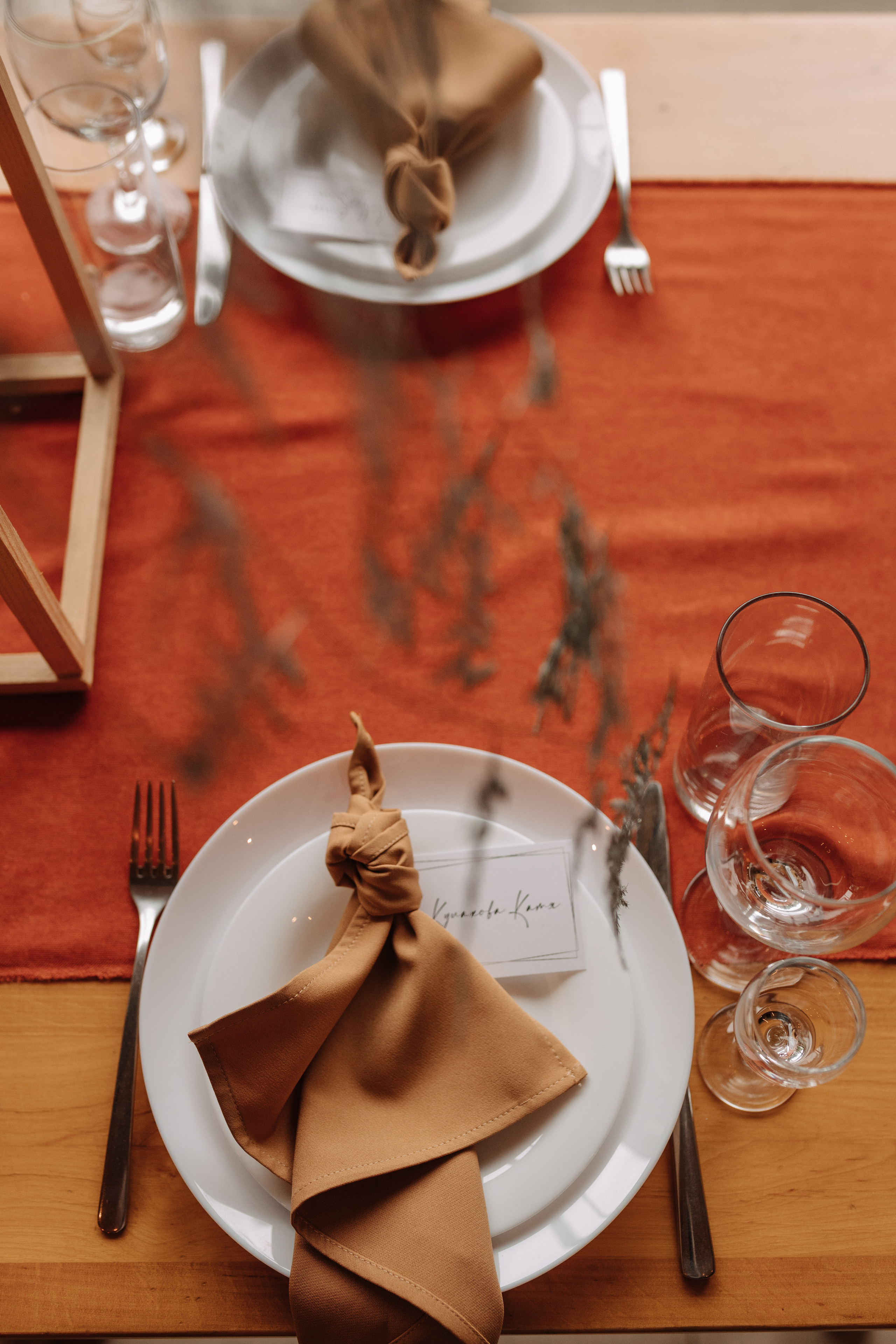 Віка & Максим. Весільний та сімейний фотограф у Харкові Ткаченко Світлана