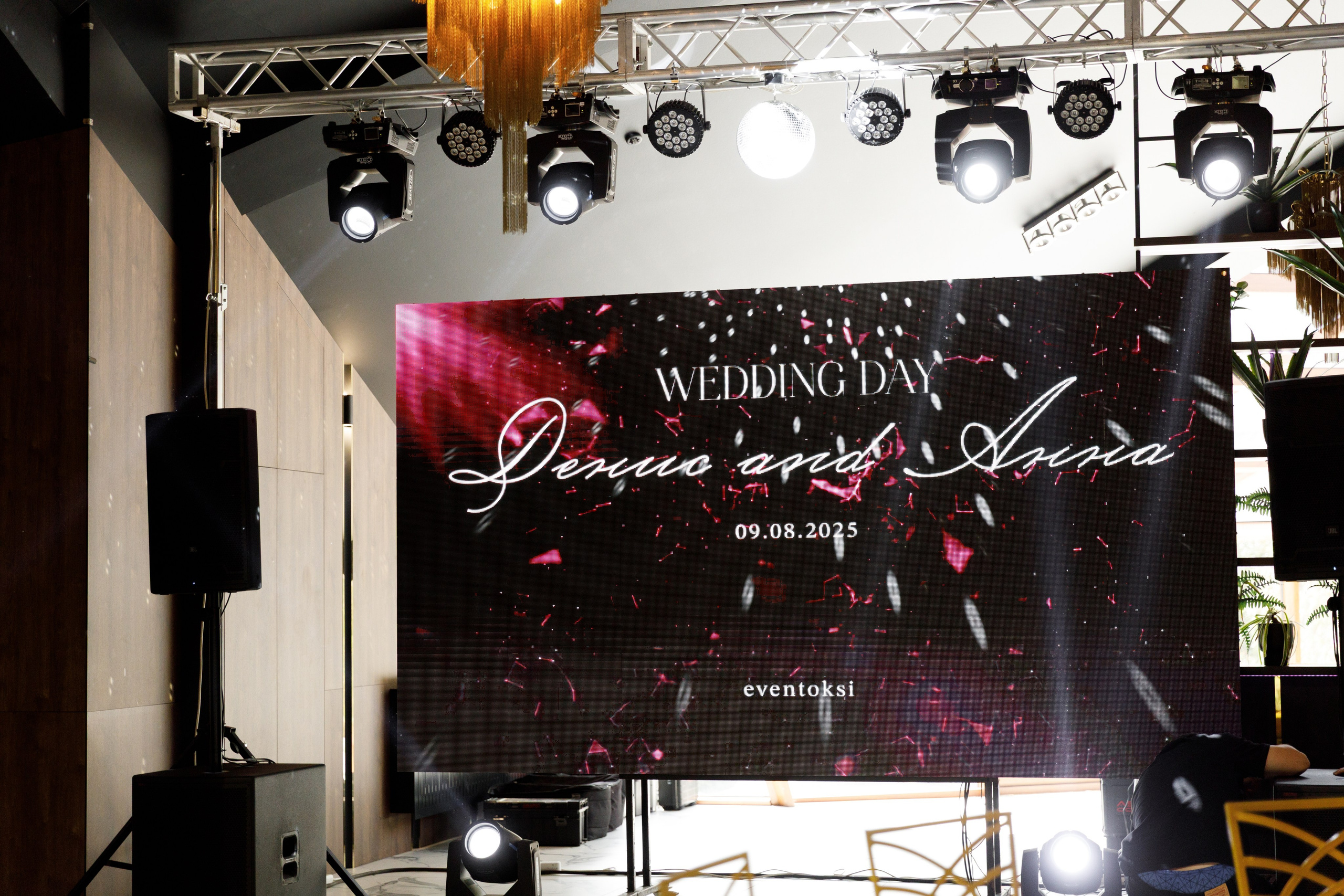 Анна & Денис. Весільний та сімейний фотограф у Харкові Ткаченко Світлана