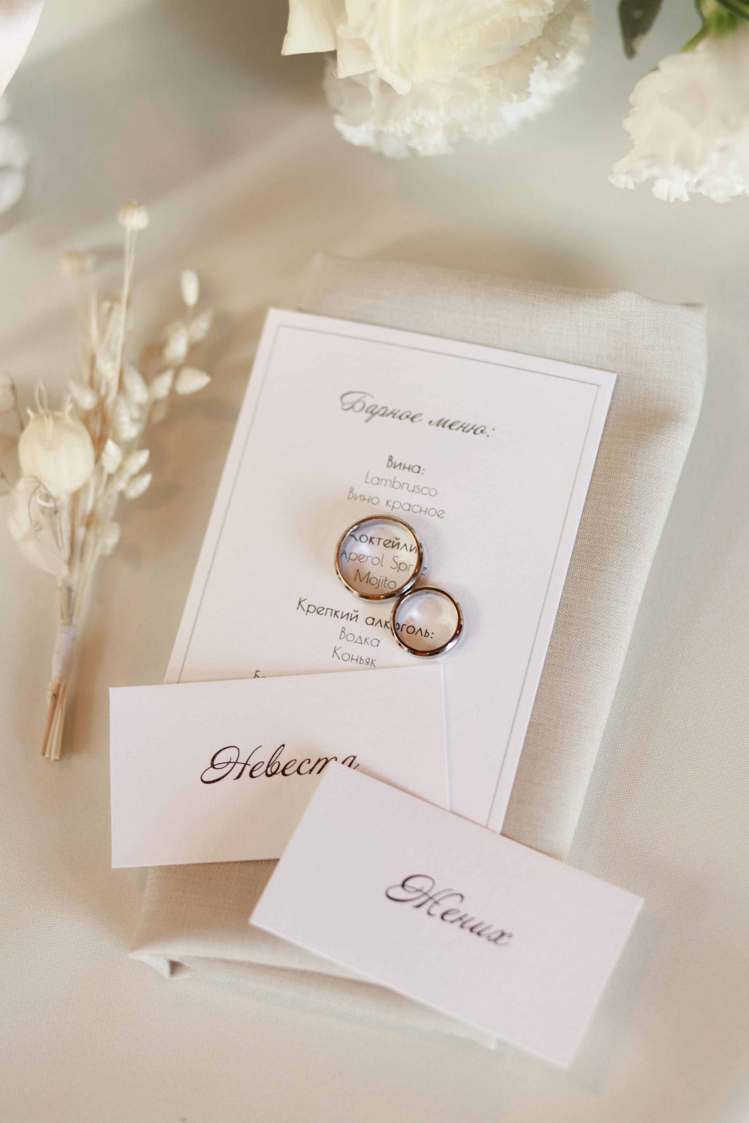 Дар’я & Артур. Весільний та сімейний фотограф у Харкові Ткаченко Світлана