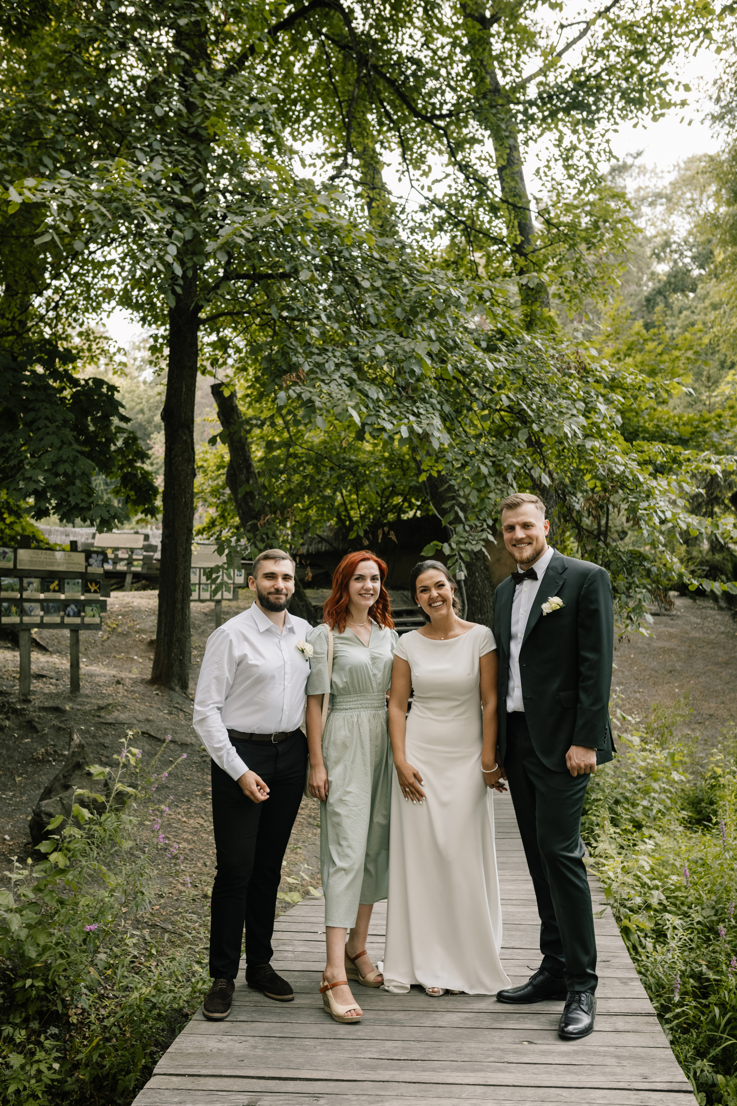 Настя & Влад. Весільний та сімейний фотограф у Харкові Ткаченко Світлана